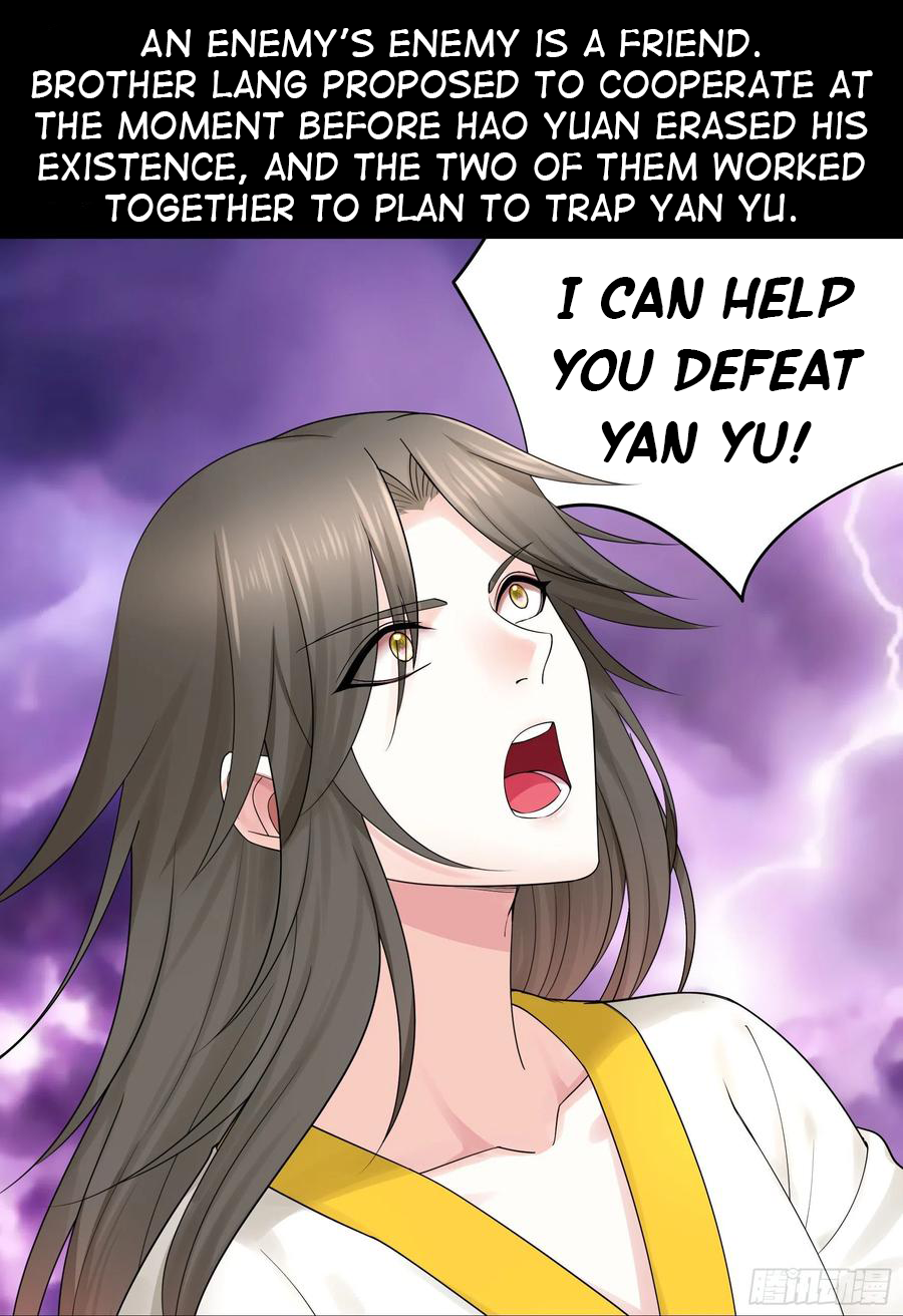I Want to Roam Chapter 113 - Page 4