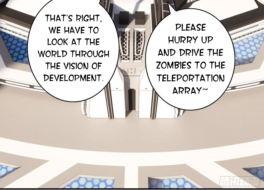 I Want to Roam Chapter 114 - Page 16