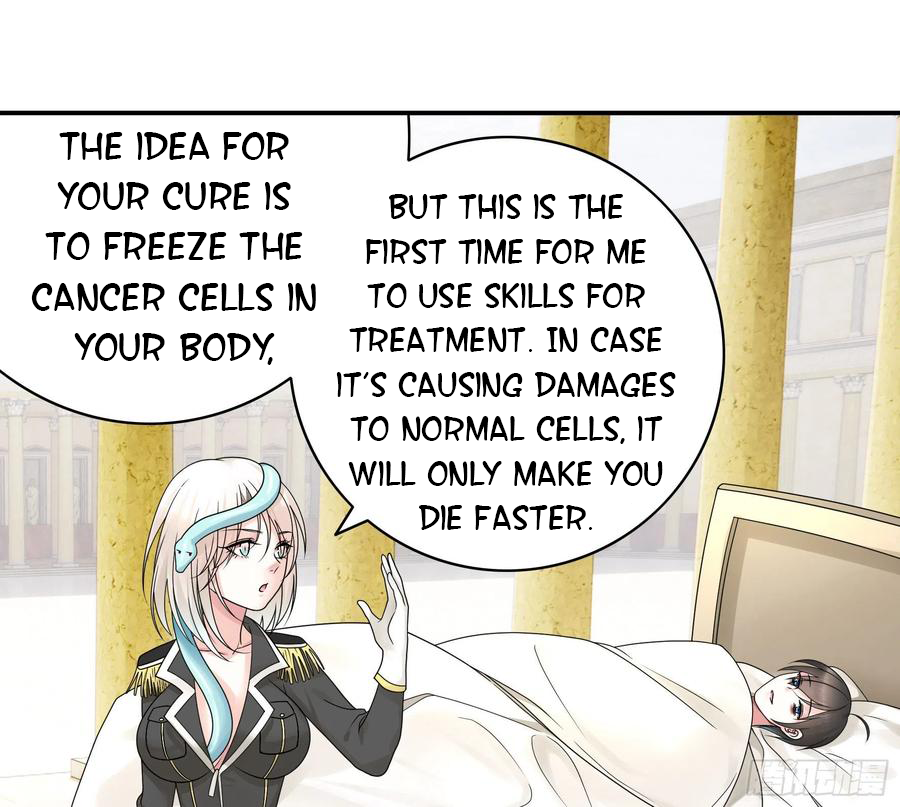 I Want to Roam Chapter 114 - Page 3
