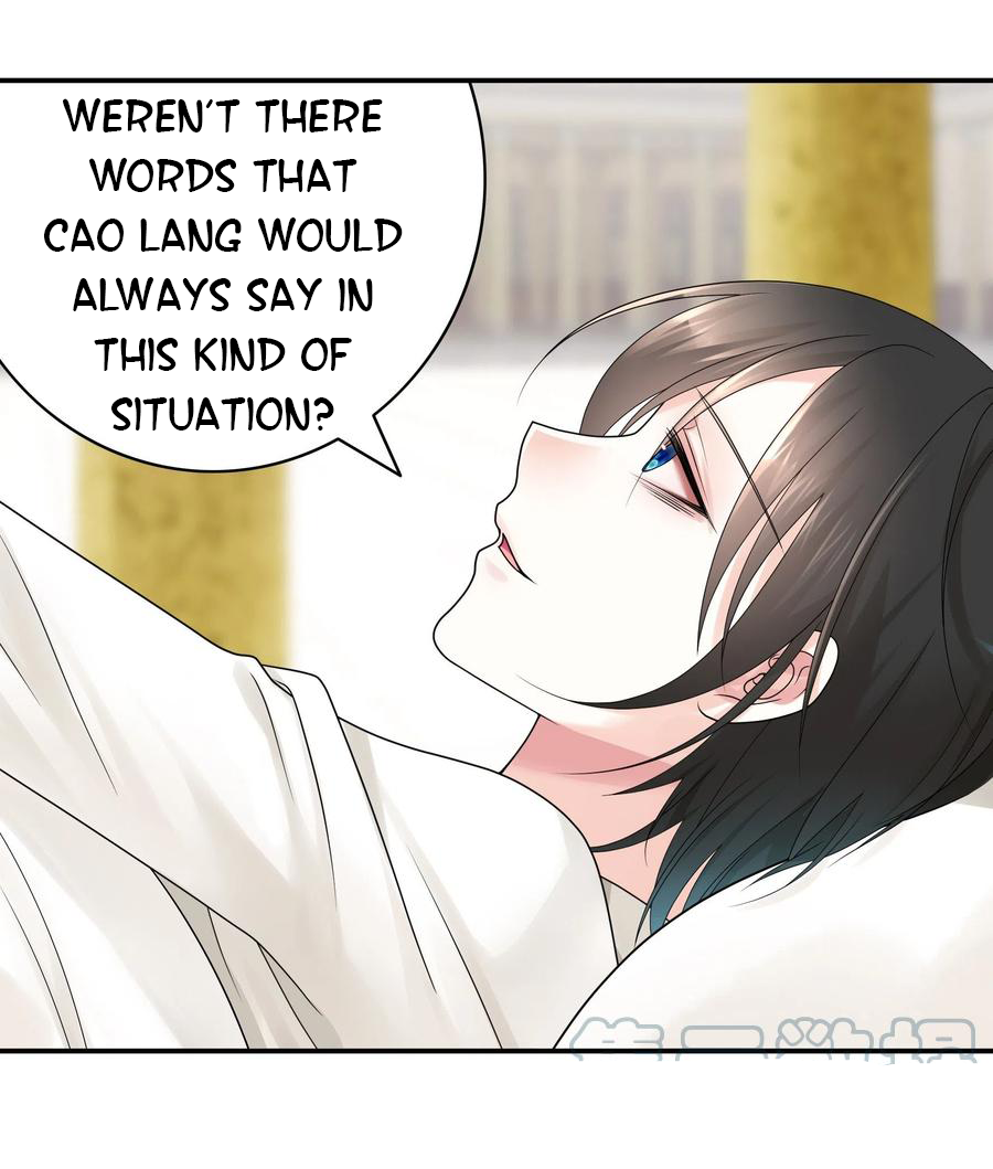 I Want to Roam Chapter 114 - Page 5