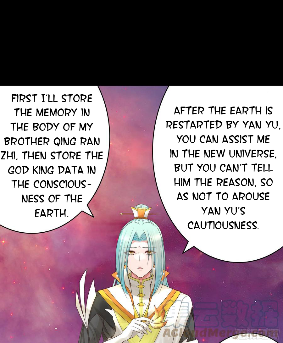 I Want to Roam Chapter 115 - Page 20