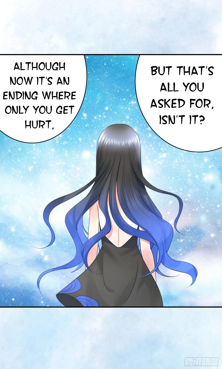 I Want to Roam Chapter 115 - Page 33