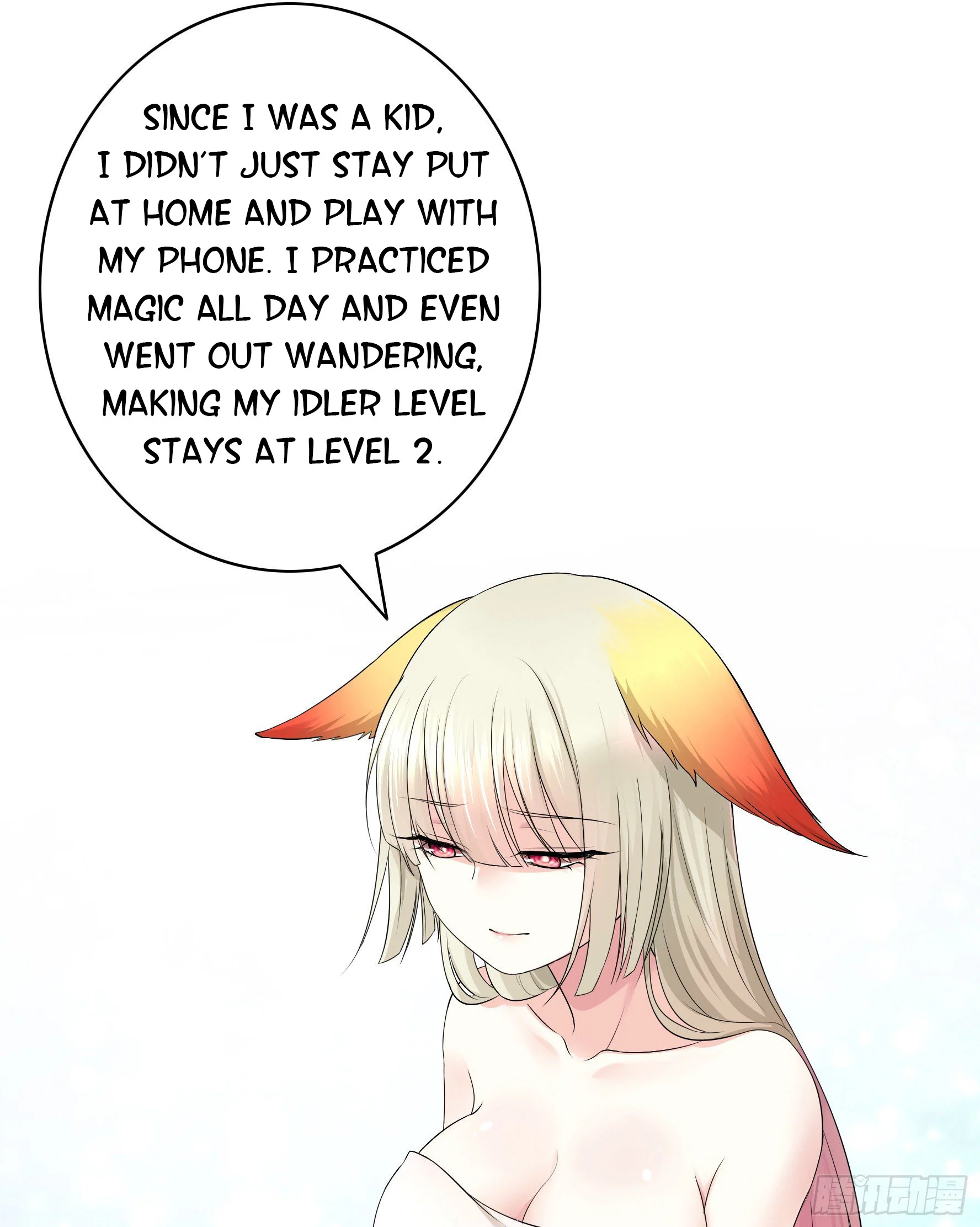I Want to Roam Chapter 12 - Page 11