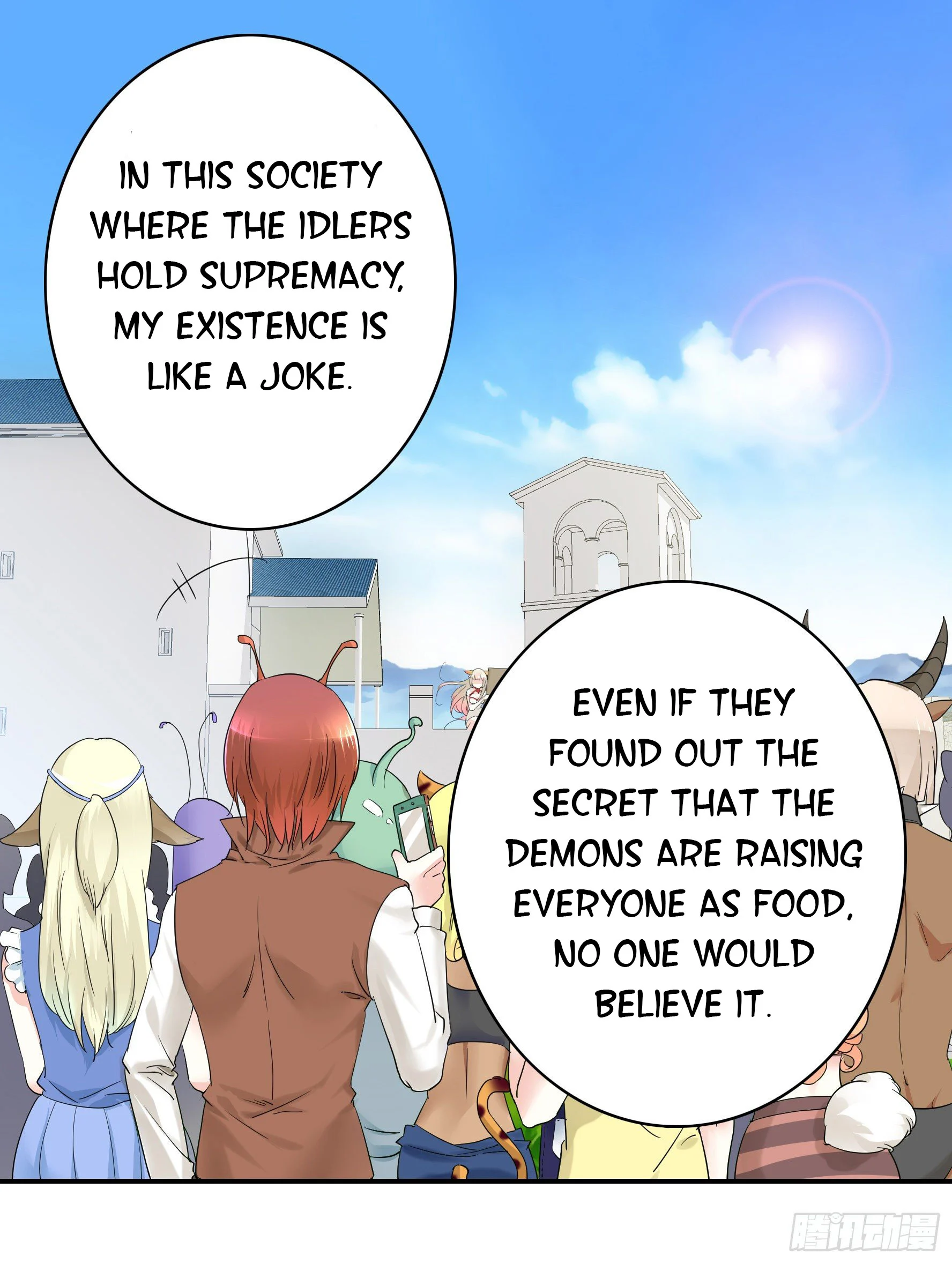 I Want to Roam Chapter 12 - Page 13