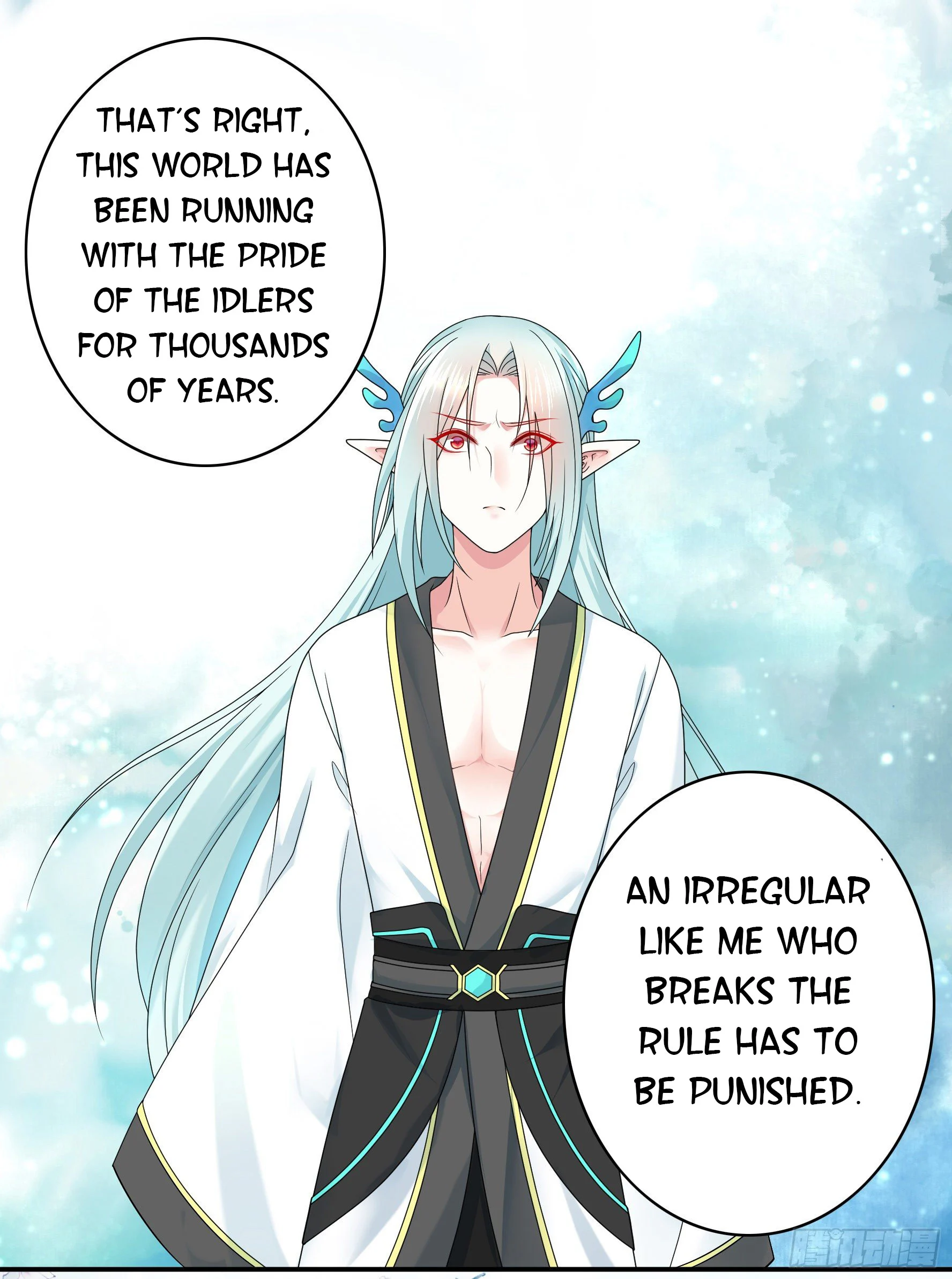 I Want to Roam Chapter 12 - Page 14