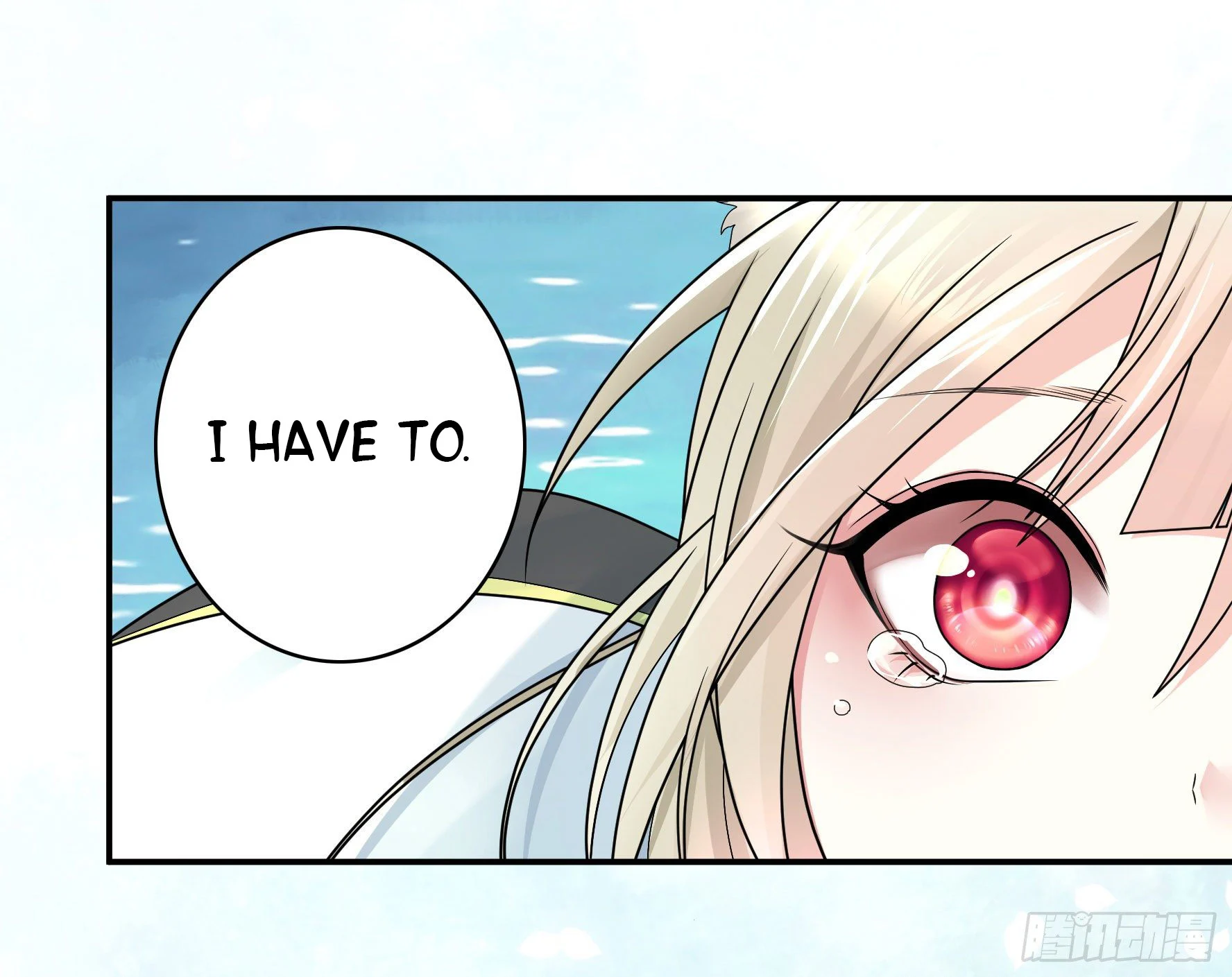 I Want to Roam Chapter 12 - Page 16