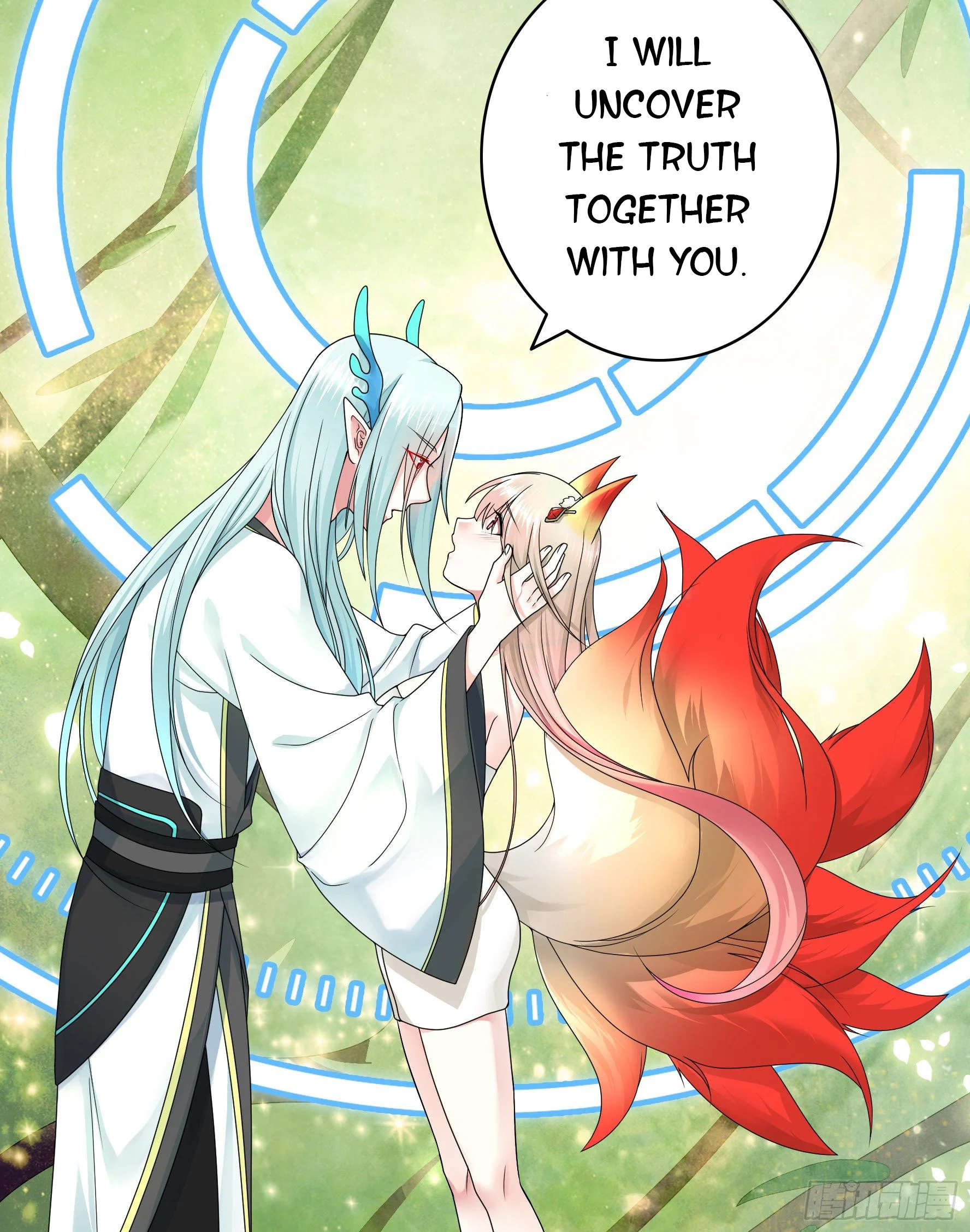I Want to Roam Chapter 12 - Page 20
