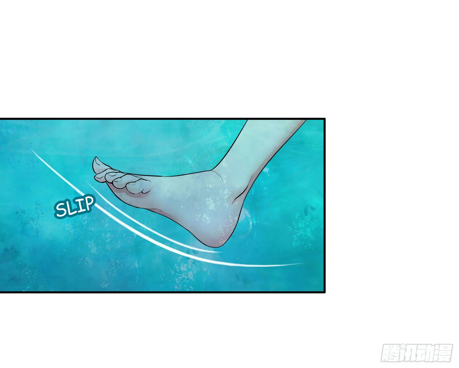 I Want to Roam Chapter 12 - Page 3