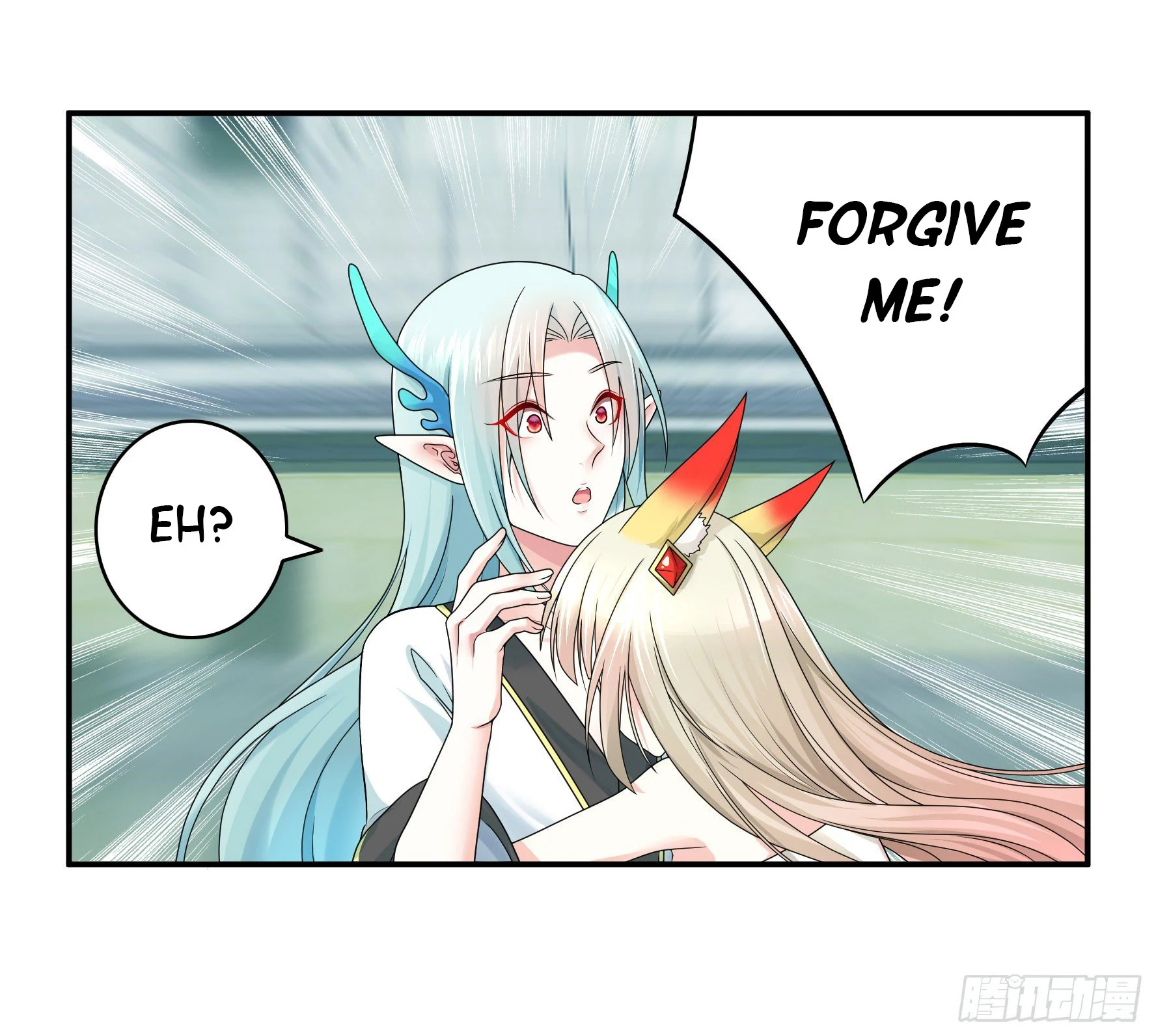 I Want to Roam Chapter 12 - Page 22