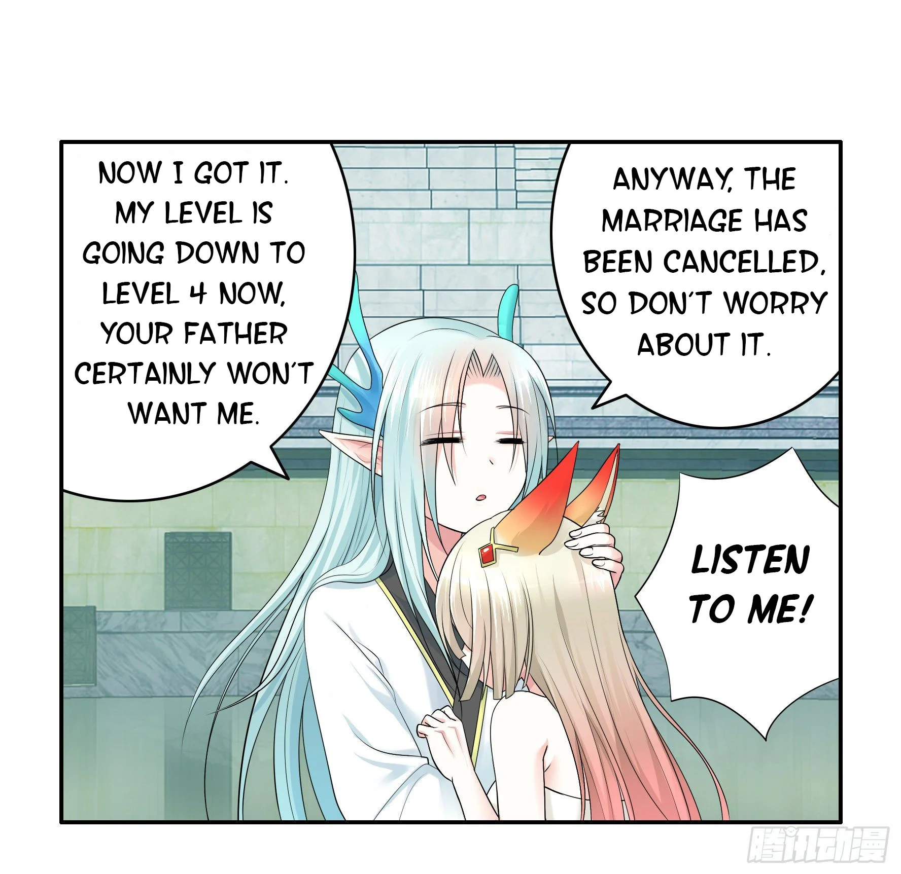 I Want to Roam Chapter 12 - Page 24