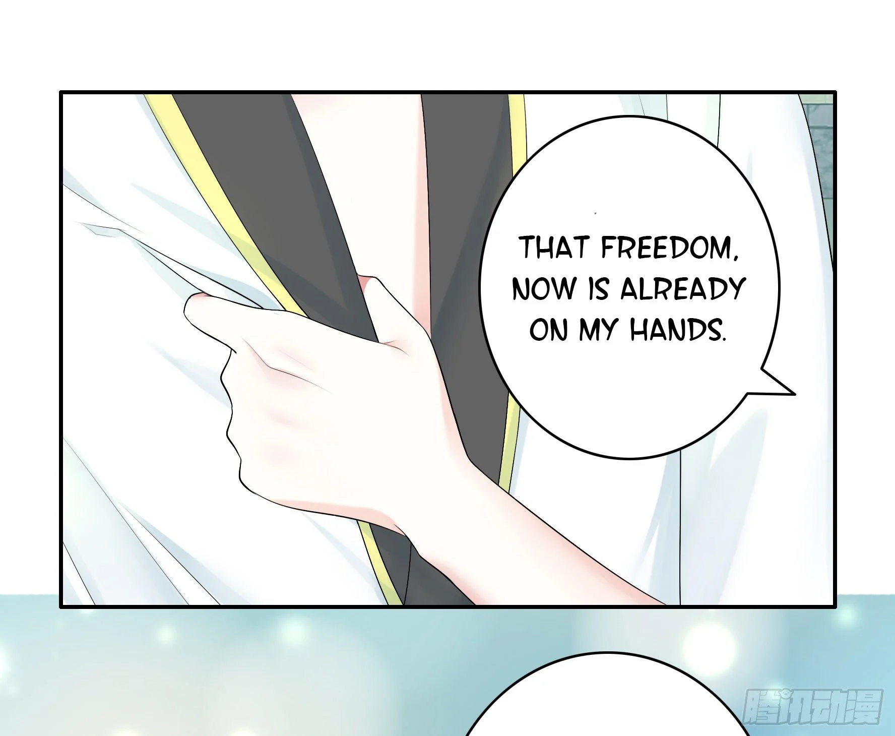 I Want to Roam Chapter 12 - Page 25