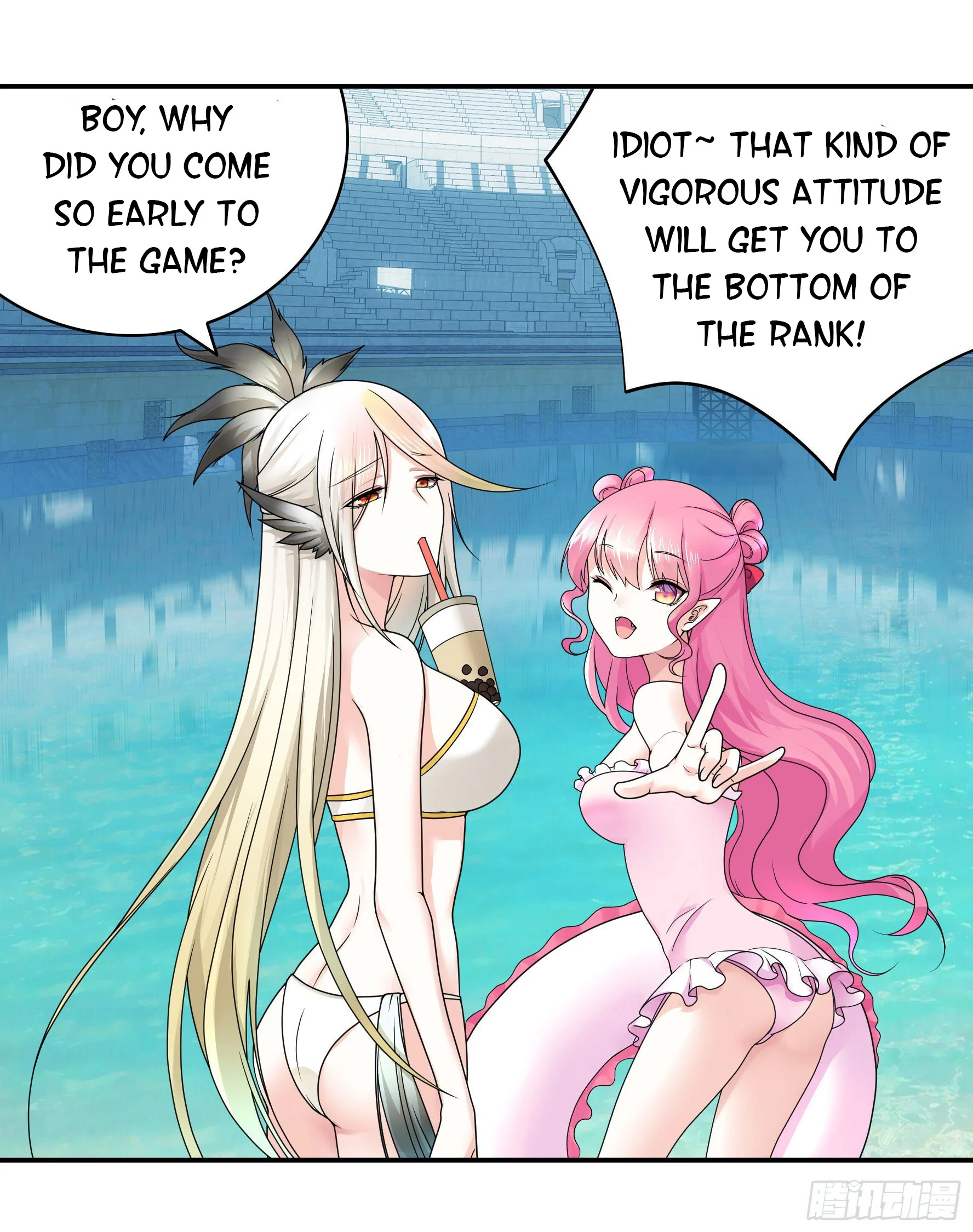 I Want to Roam Chapter 12 - Page 30