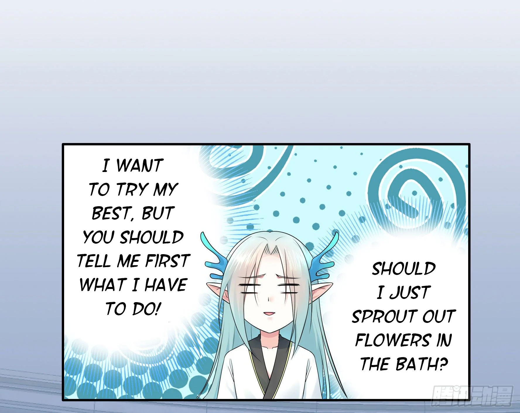 I Want to Roam Chapter 12 - Page 42