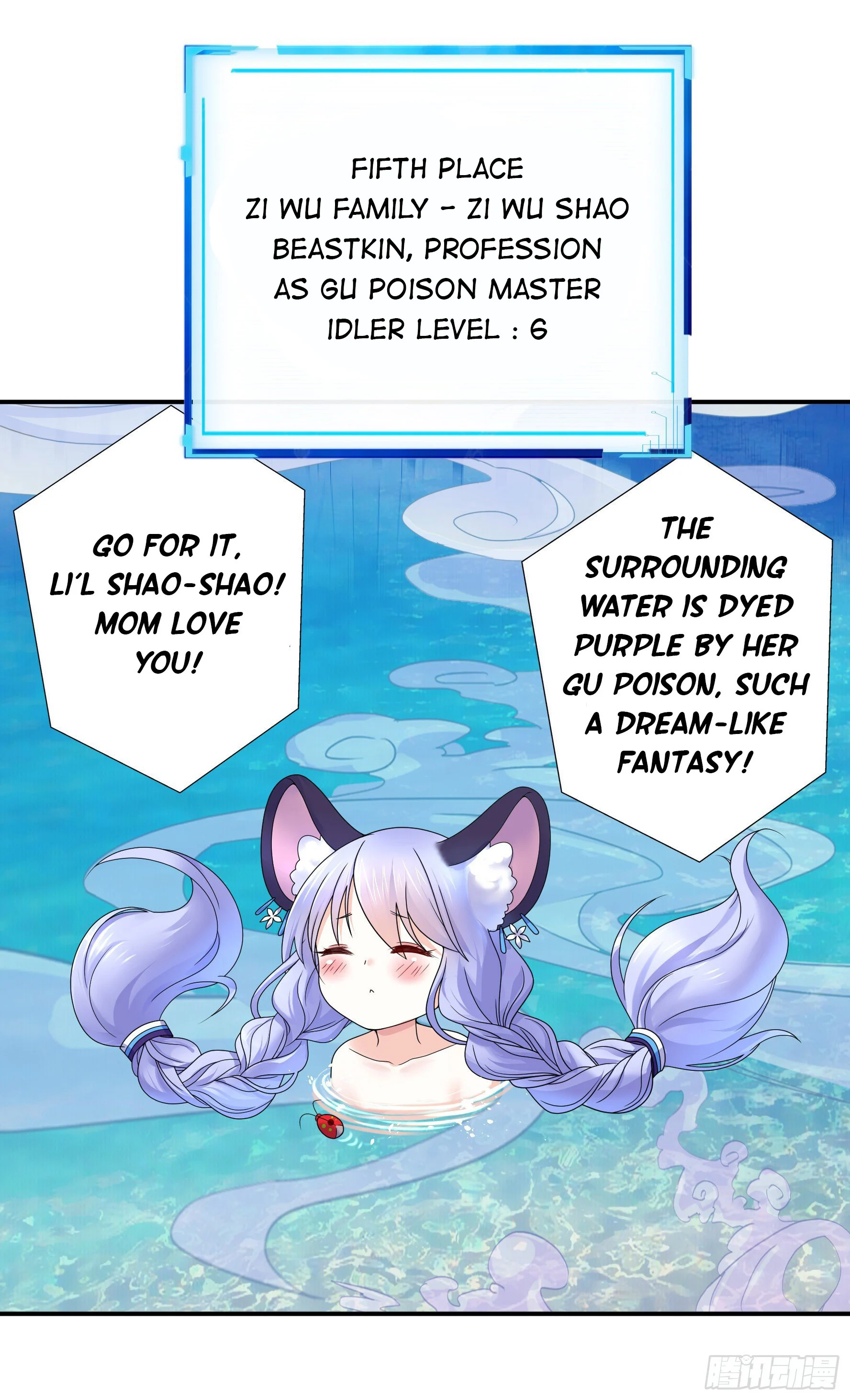 I Want to Roam Chapter 12 - Page 46
