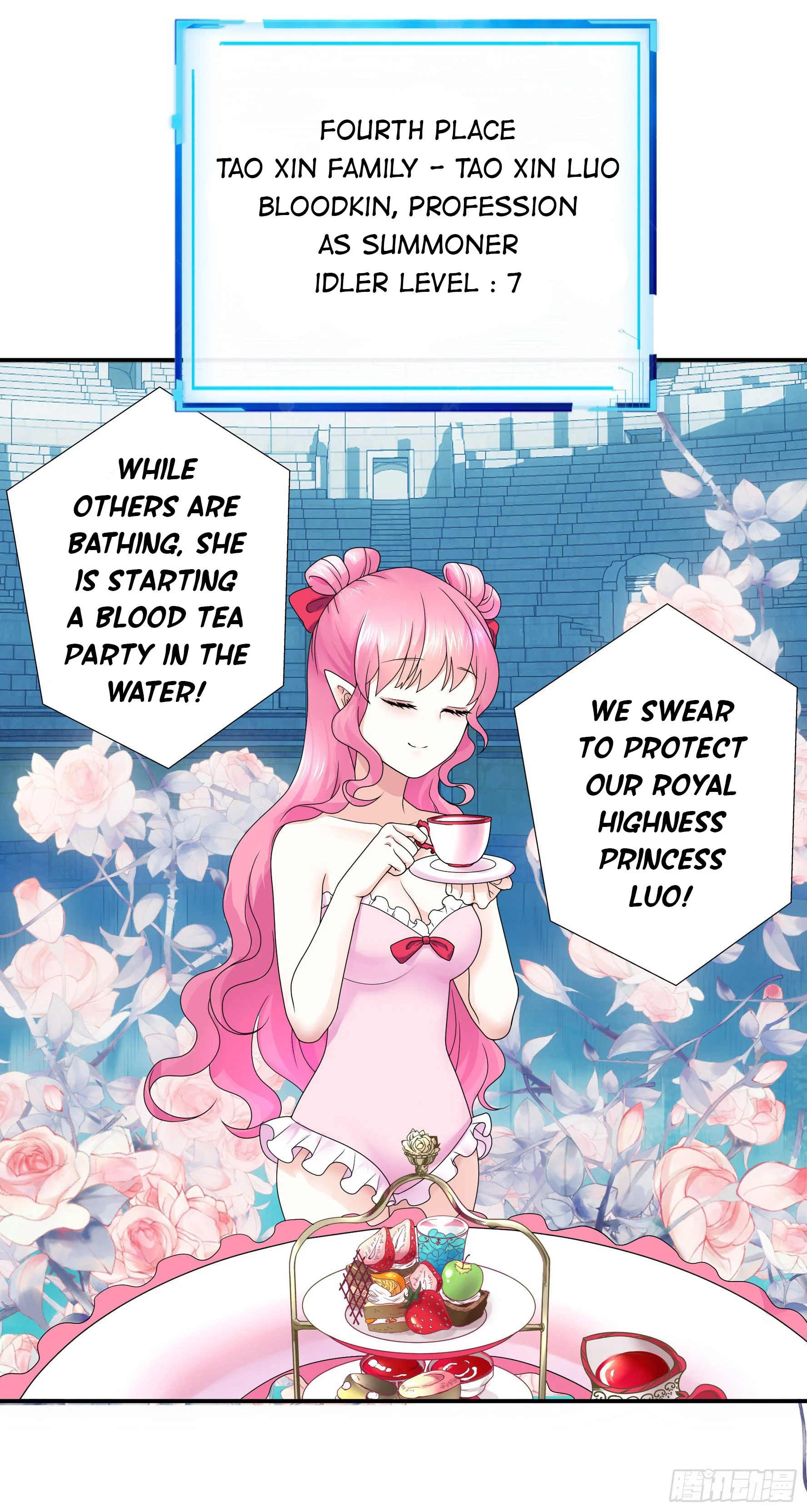 I Want to Roam Chapter 12 - Page 47