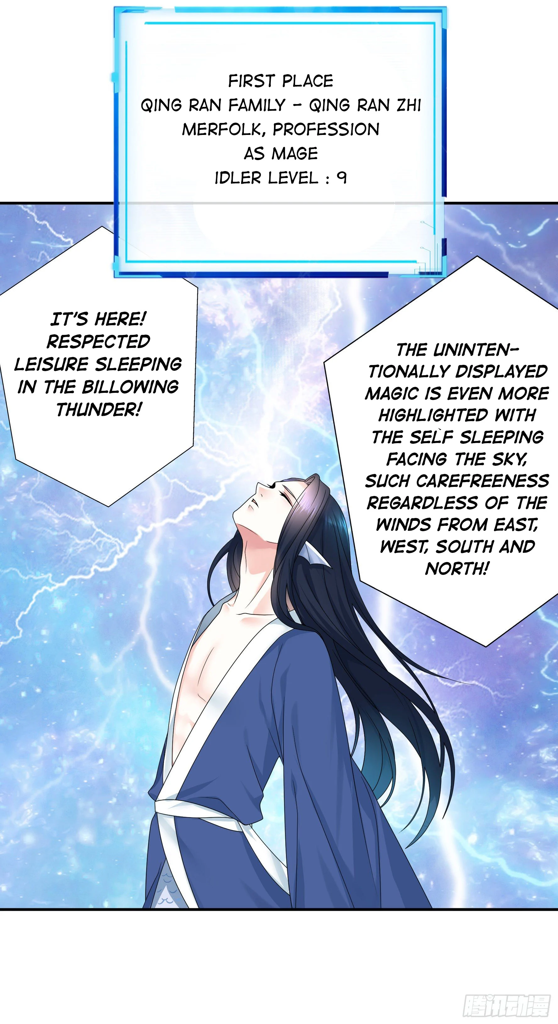 I Want to Roam Chapter 12 - Page 52