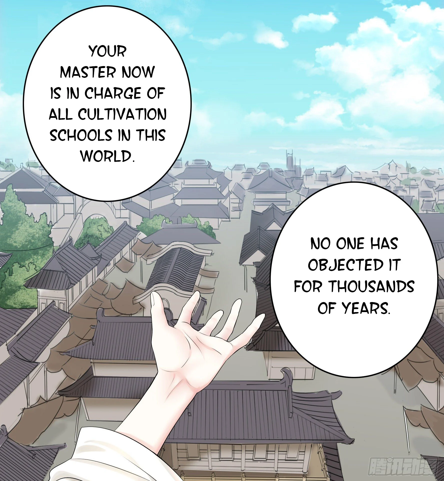 I Want to Roam Chapter 12 - Page 56