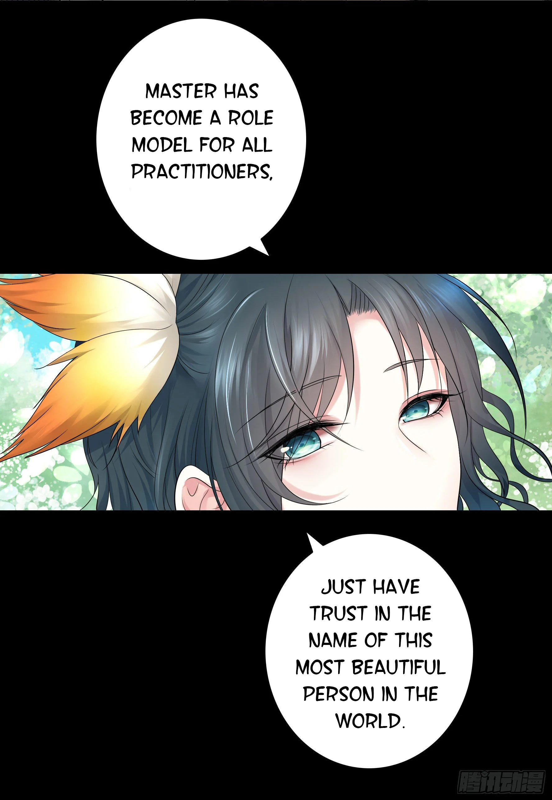 I Want to Roam Chapter 12 - Page 57