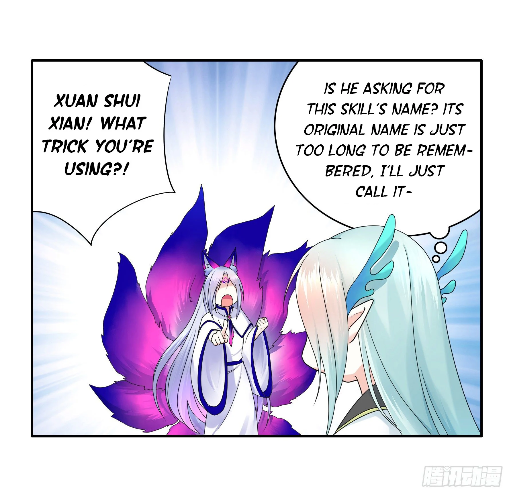 I Want to Roam Chapter 13 - Page 15