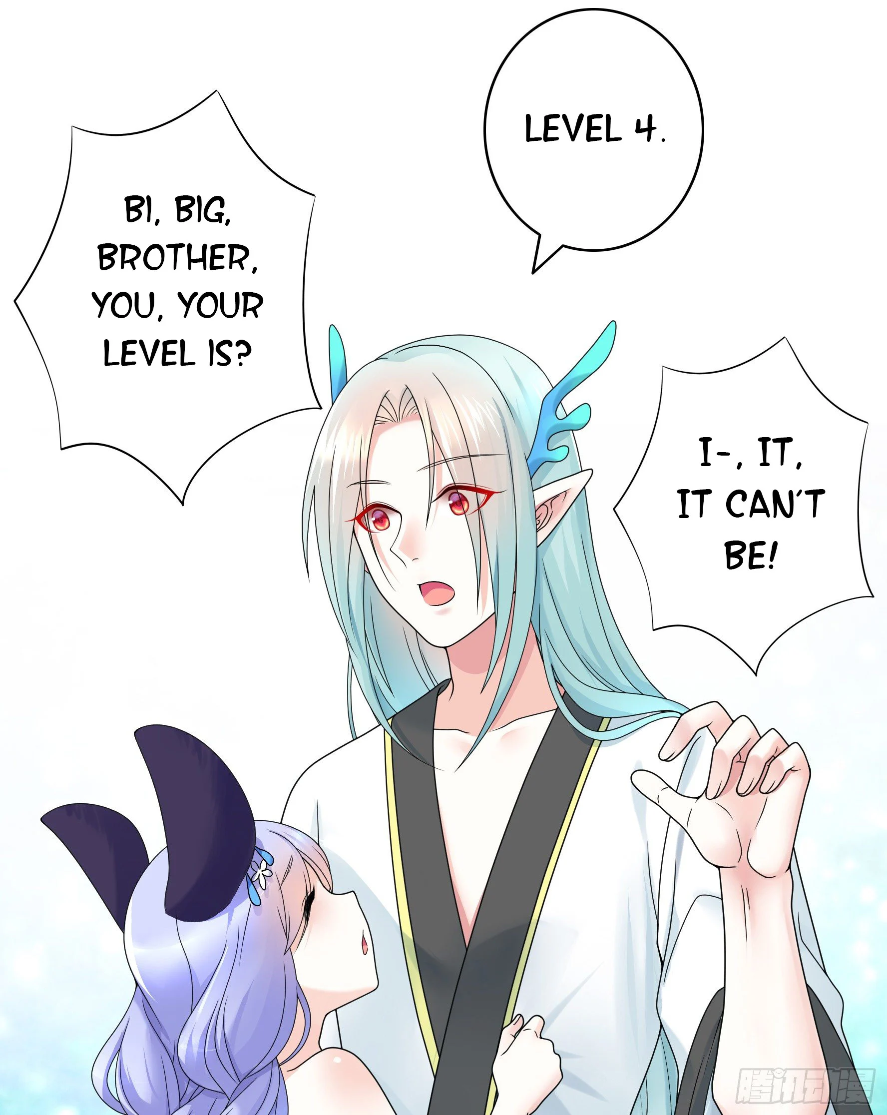I Want to Roam Chapter 13 - Page 17