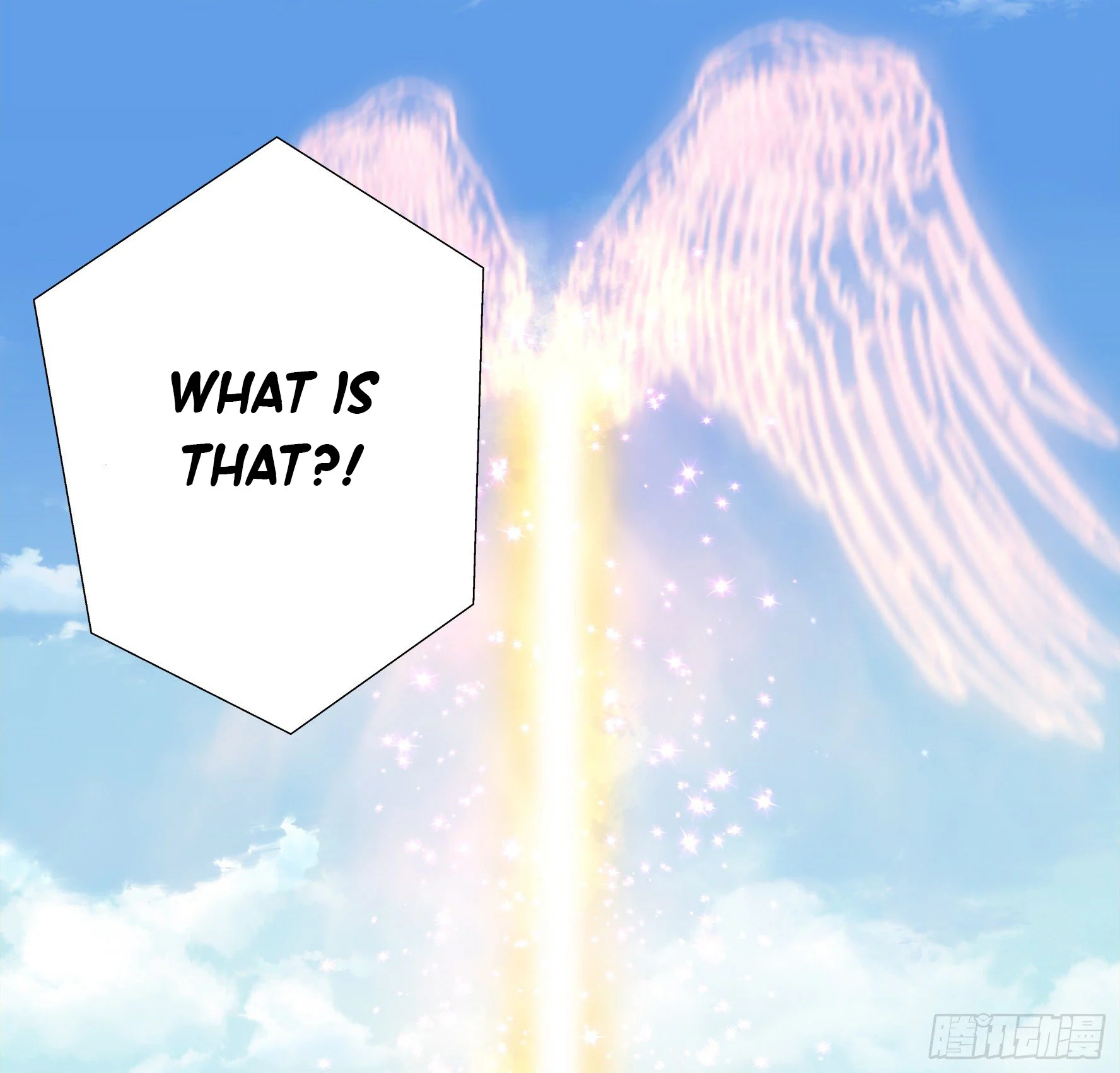 I Want to Roam Chapter 13 - Page 3