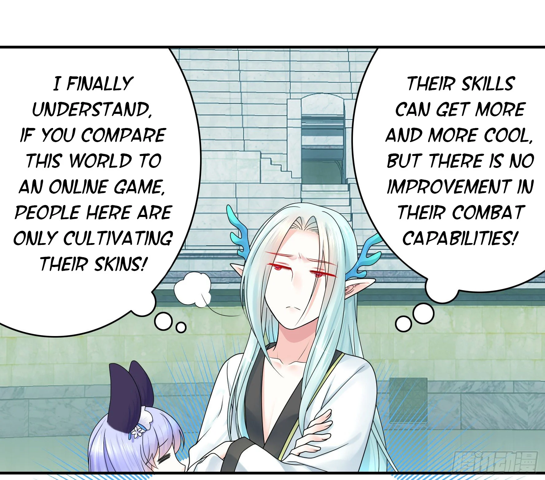 I Want to Roam Chapter 13 - Page 21