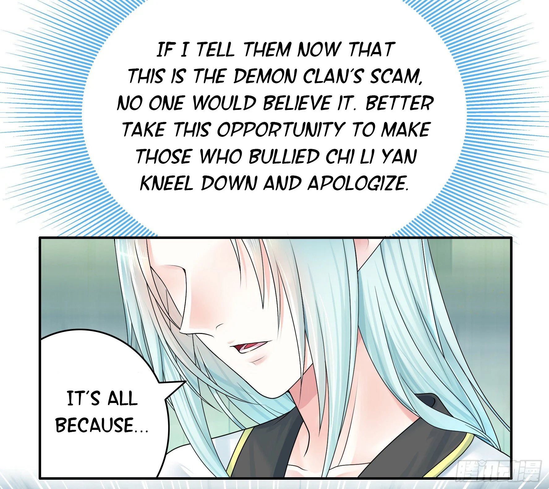I Want to Roam Chapter 13 - Page 22
