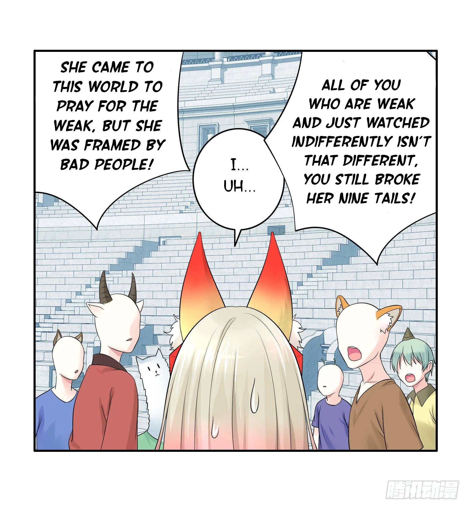 I Want to Roam Chapter 13 - Page 28