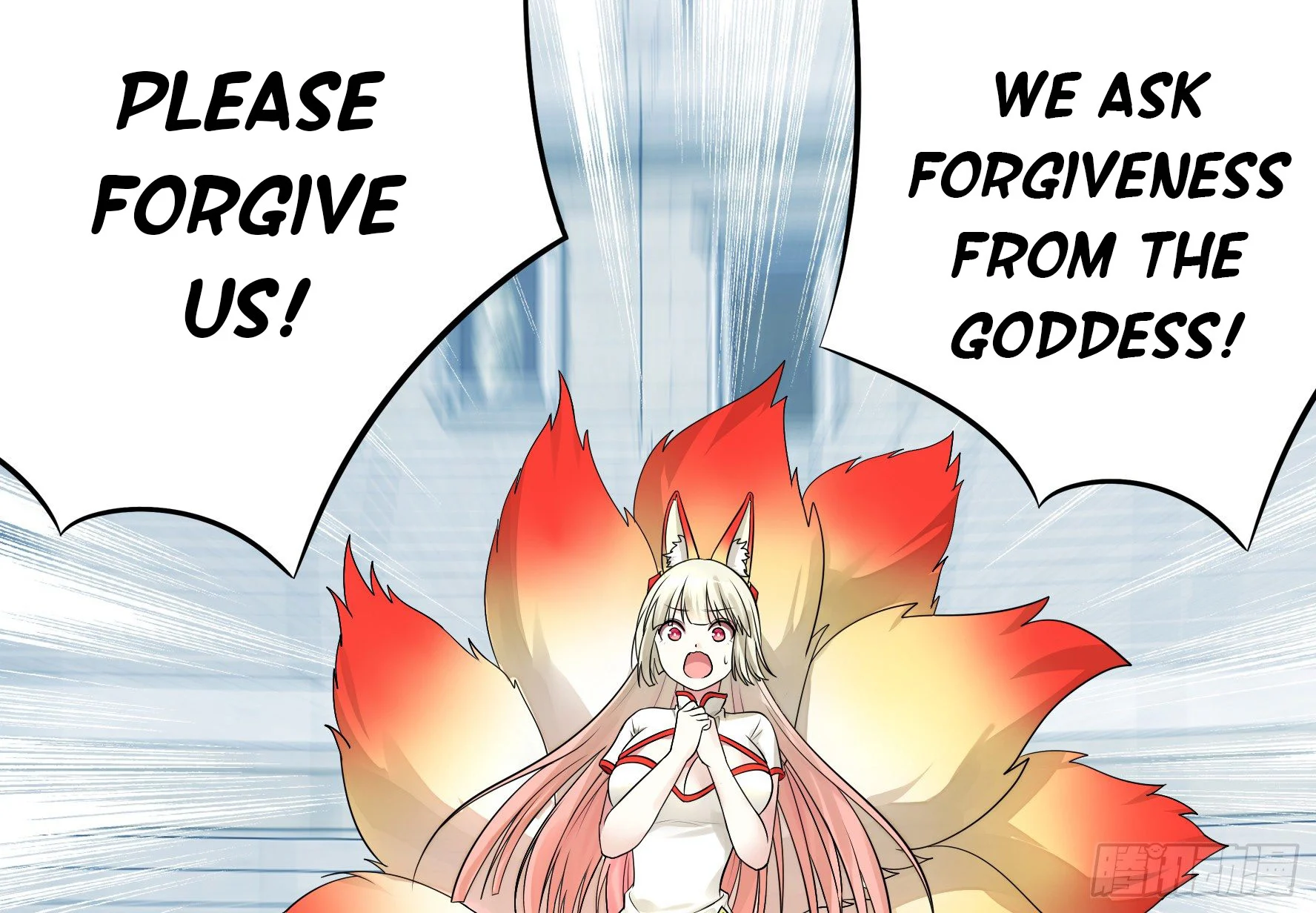 I Want to Roam Chapter 13 - Page 32