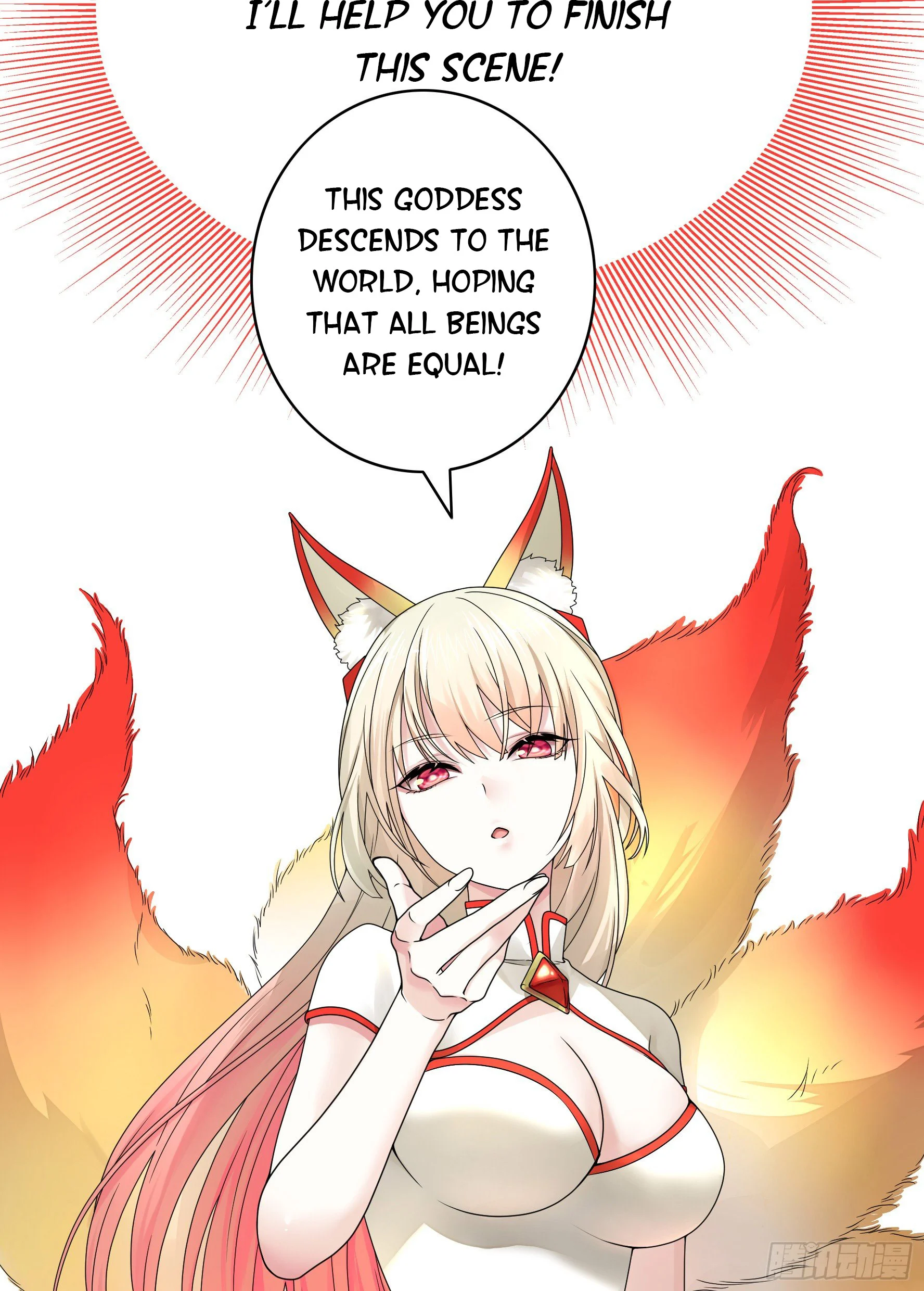 I Want to Roam Chapter 13 - Page 46
