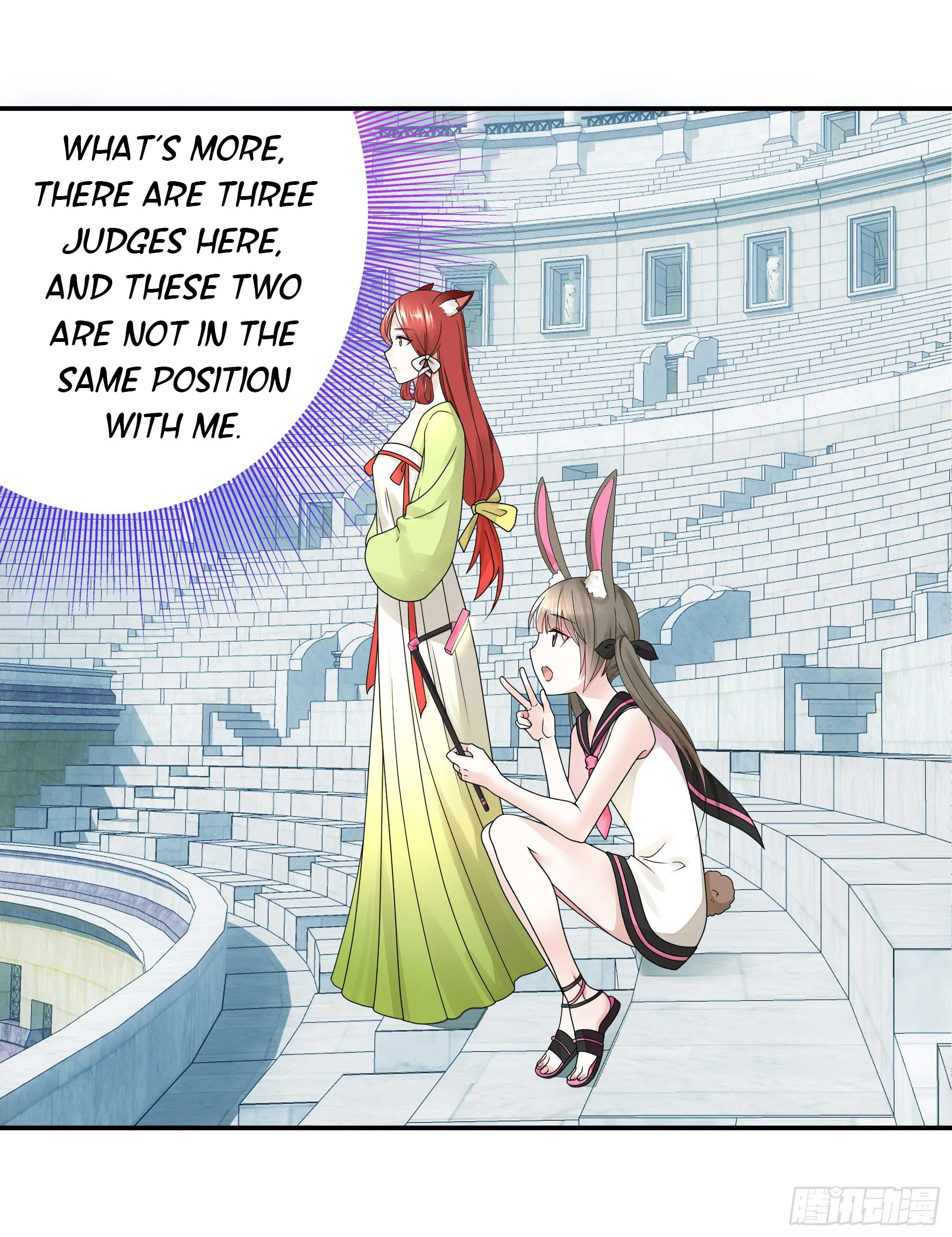I Want to Roam Chapter 13 - Page 56