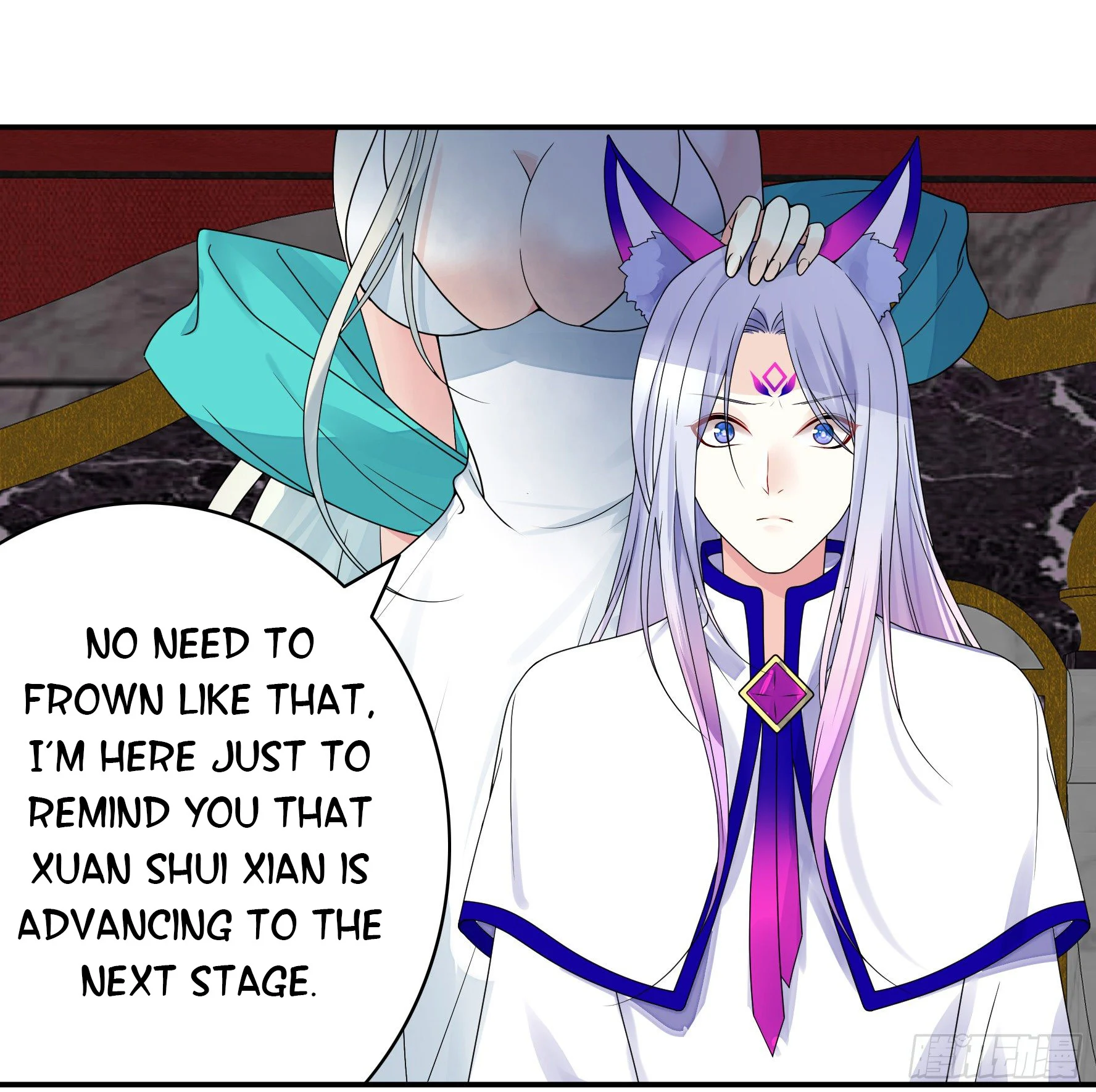 I Want to Roam Chapter 13 - Page 59