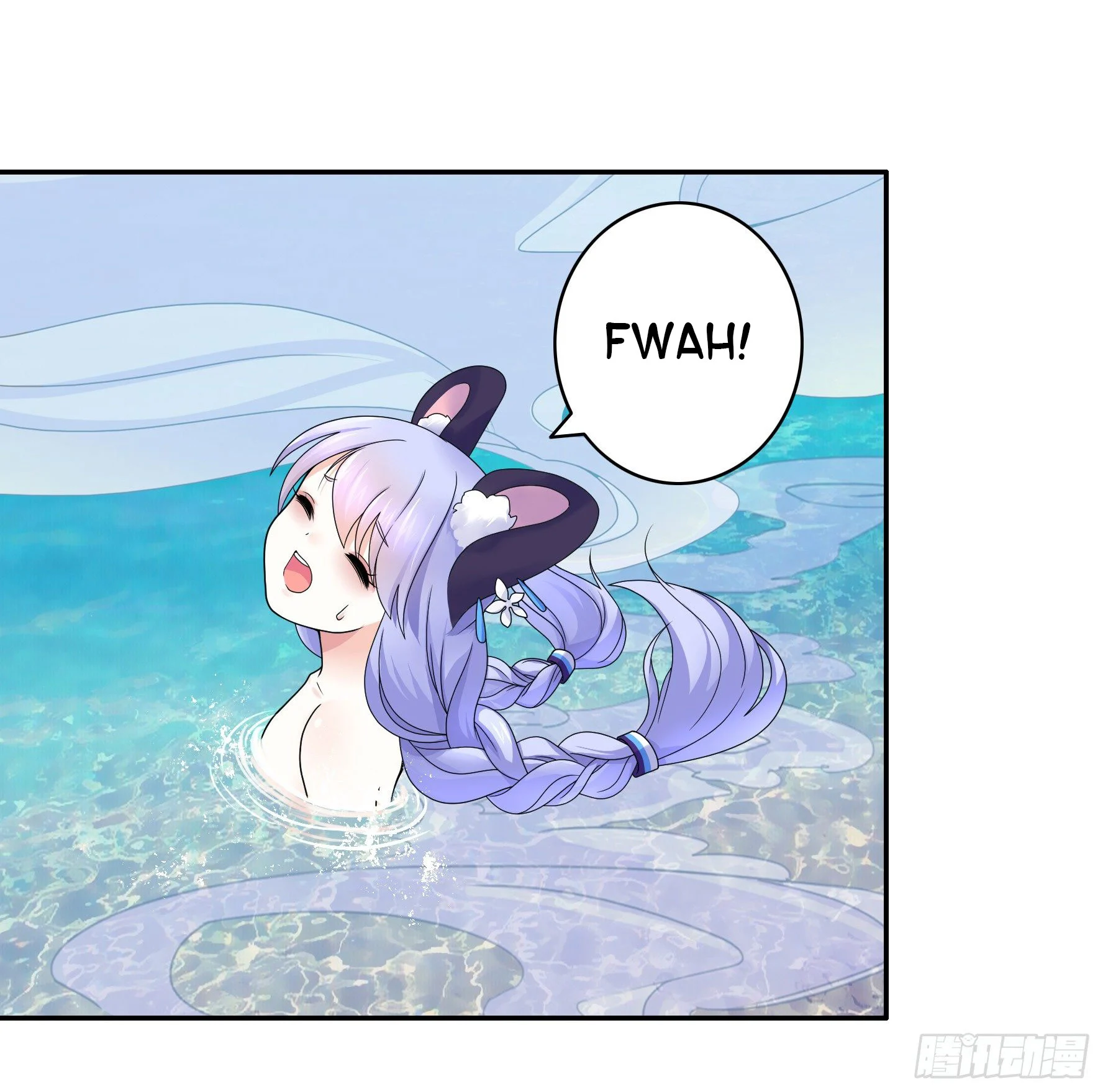 I Want to Roam Chapter 13 - Page 9