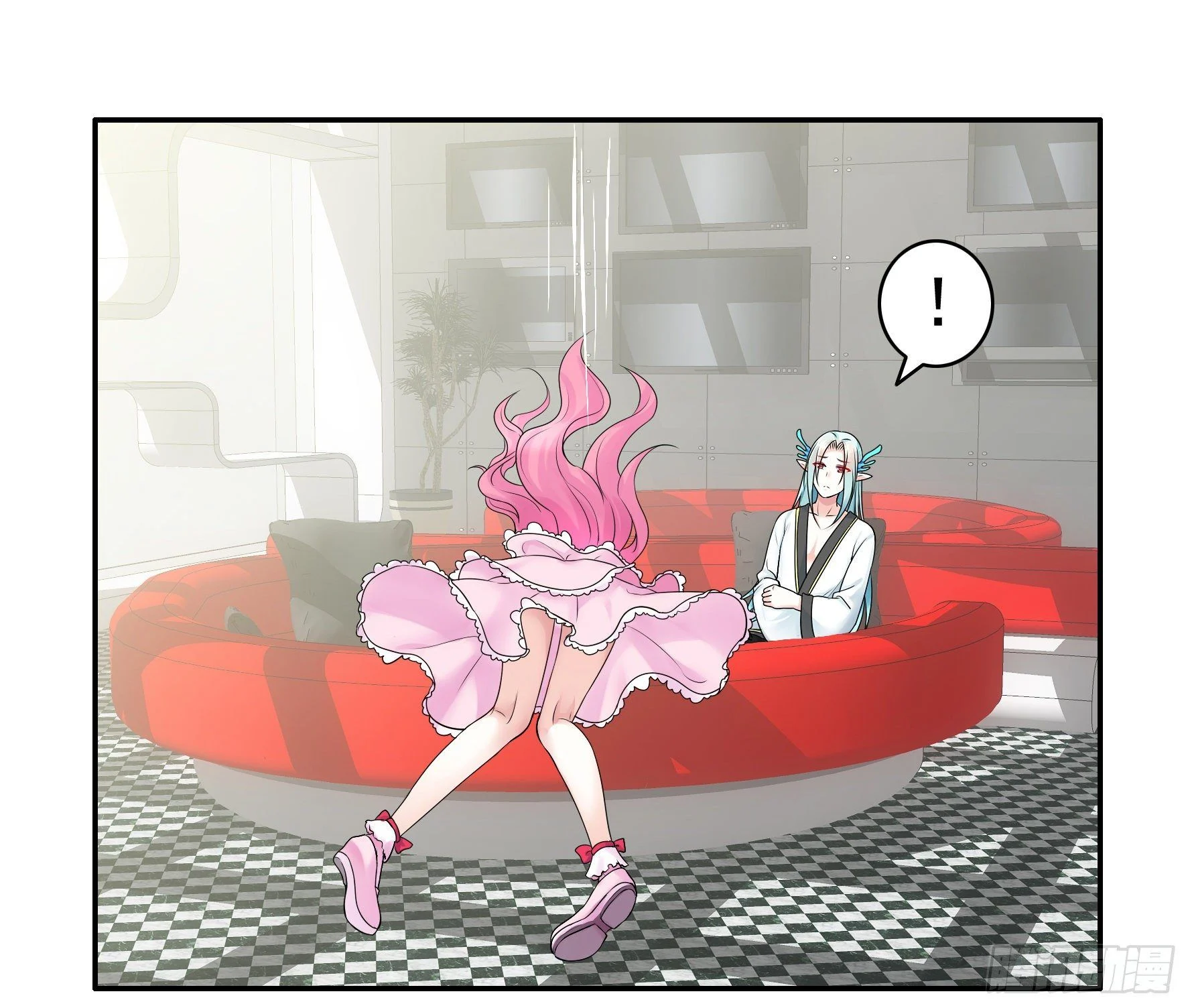 I Want to Roam Chapter 14 - Page 11