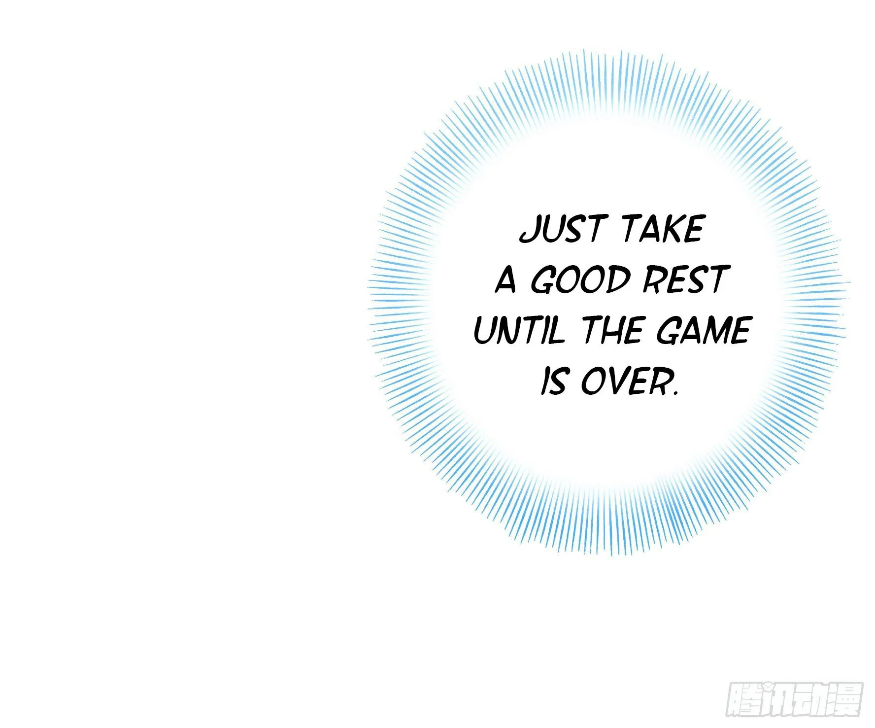 I Want to Roam Chapter 14 - Page 19