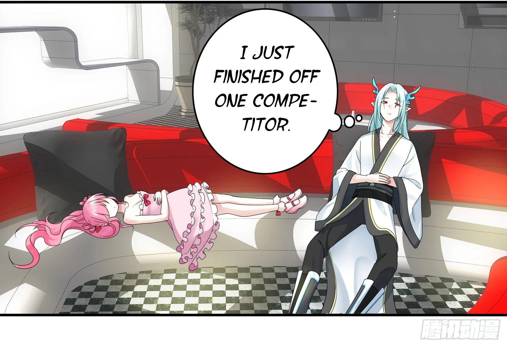 I Want to Roam Chapter 14 - Page 20