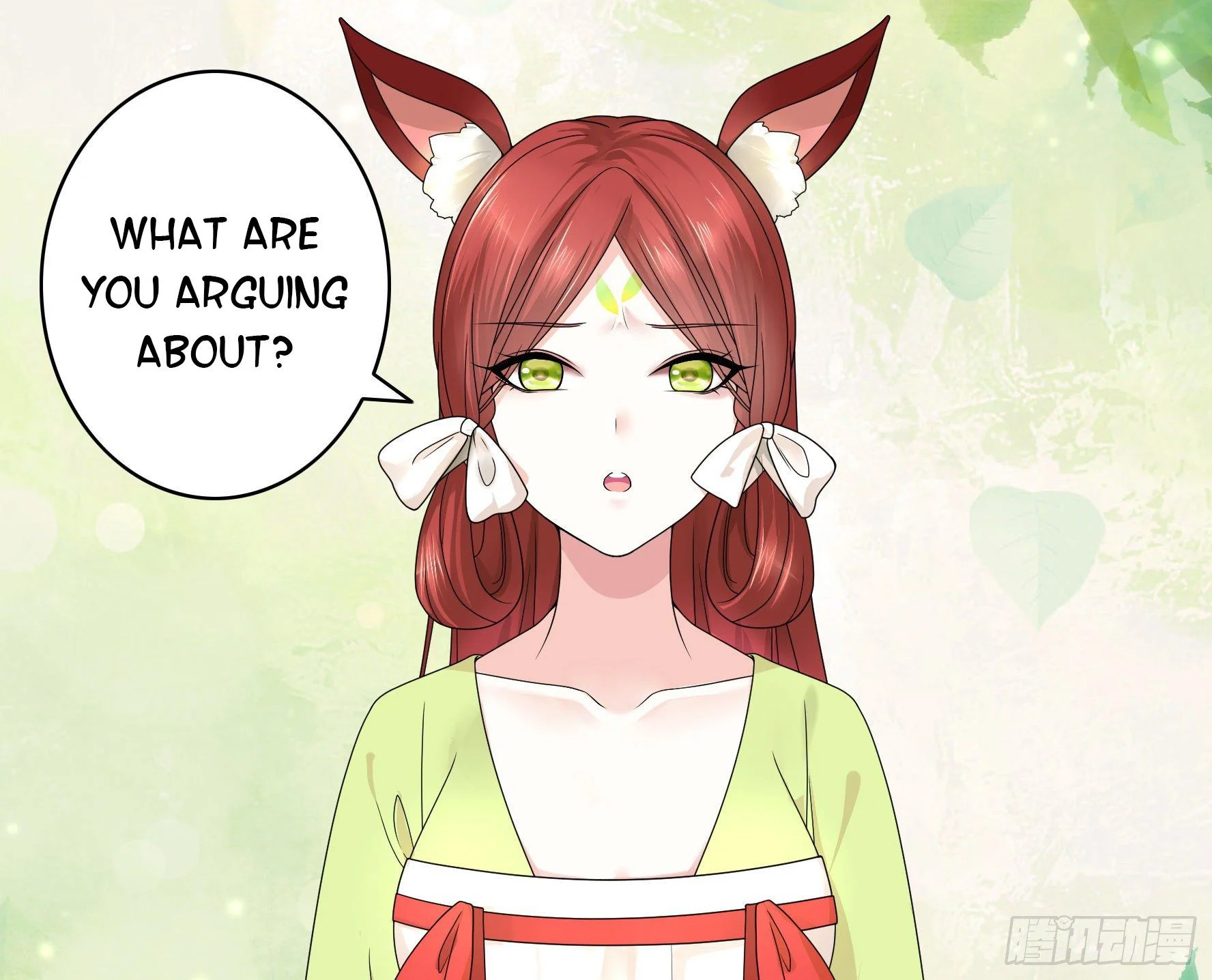 I Want to Roam Chapter 14 - Page 25