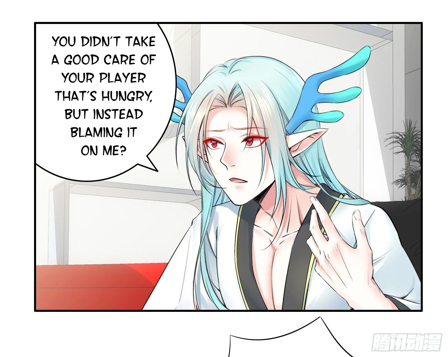 I Want to Roam Chapter 14 - Page 29