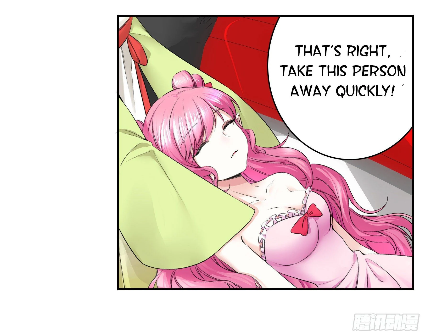 I Want to Roam Chapter 14 - Page 31