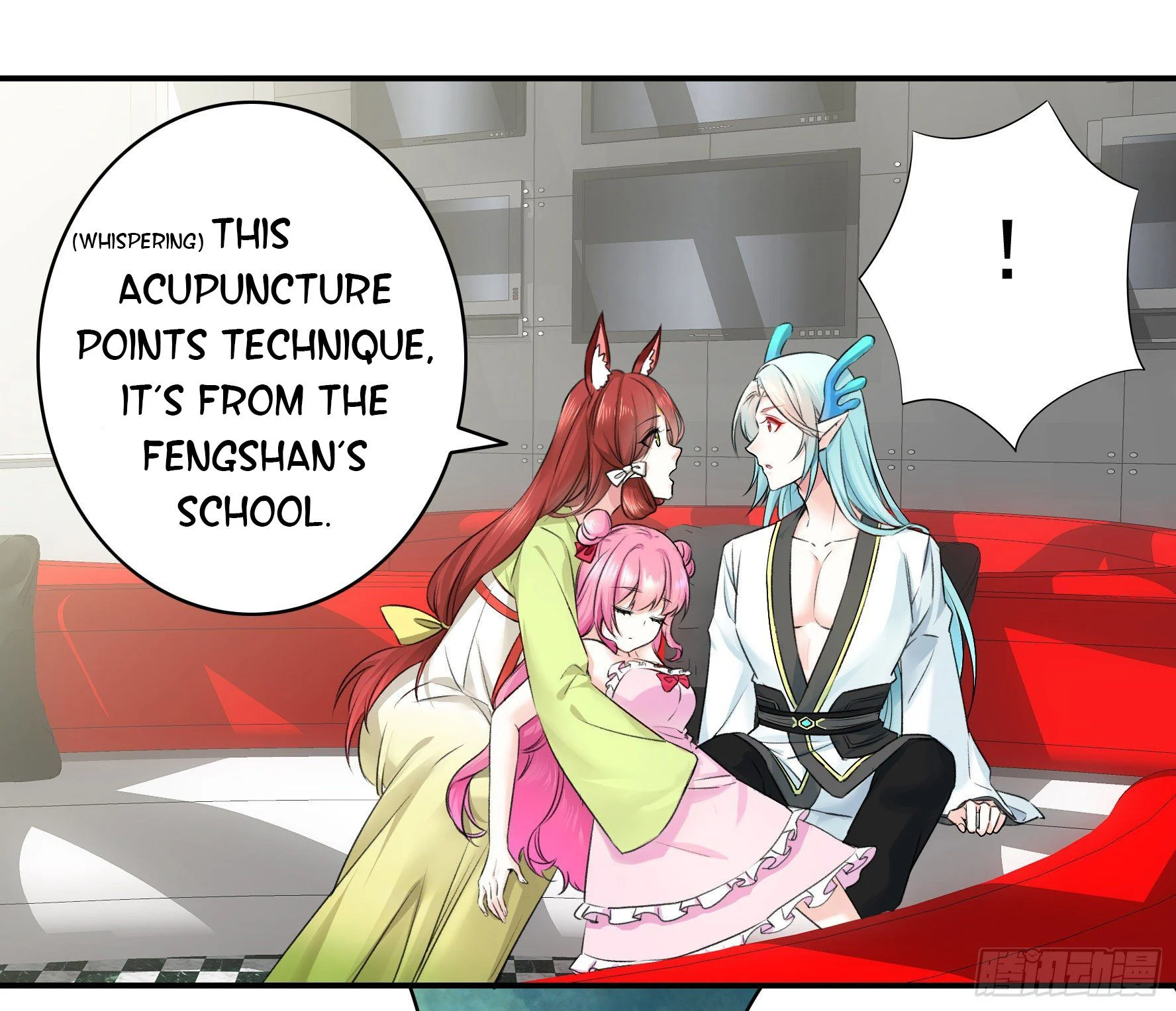 I Want to Roam Chapter 14 - Page 32
