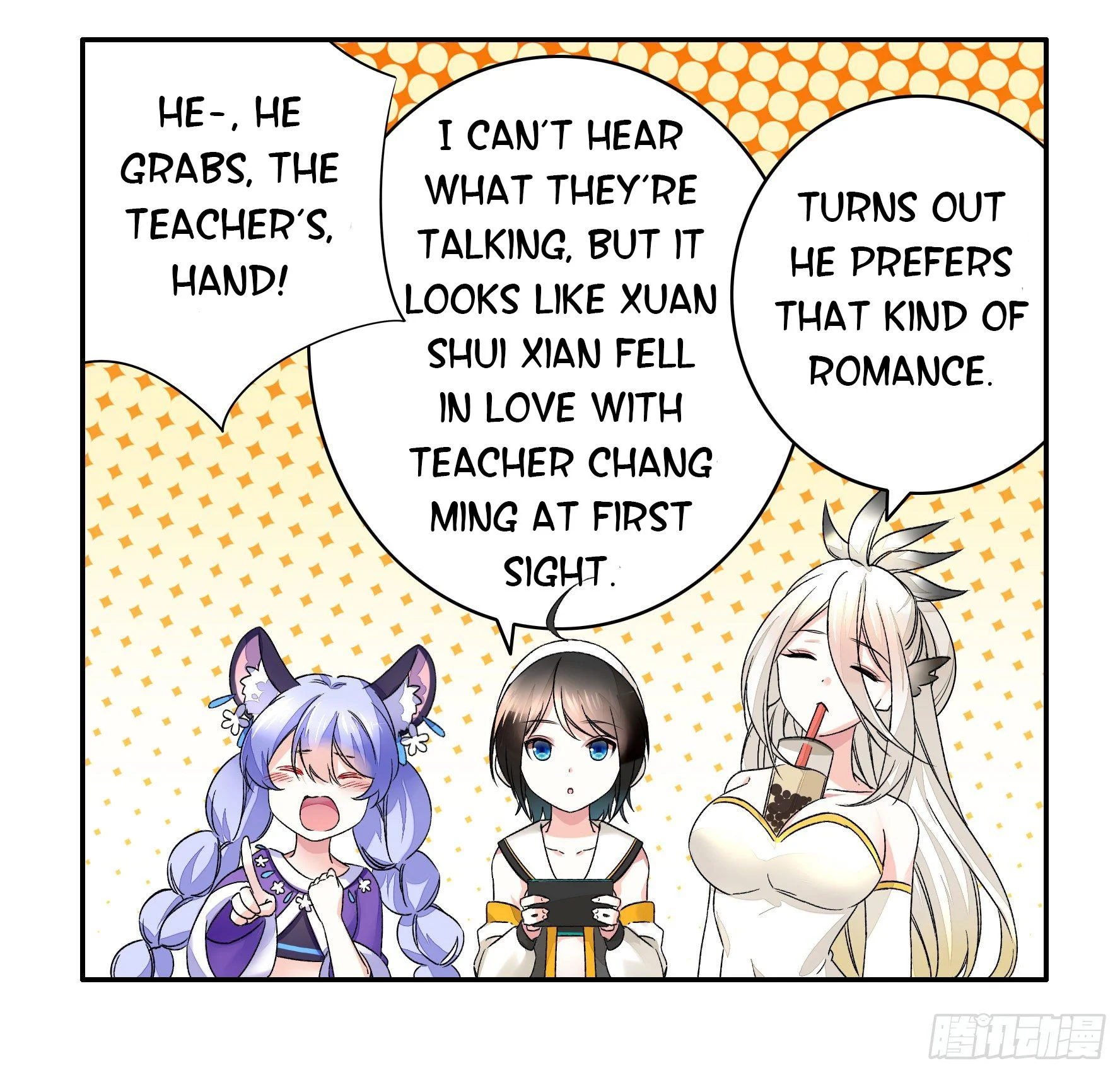 I Want to Roam Chapter 14 - Page 38