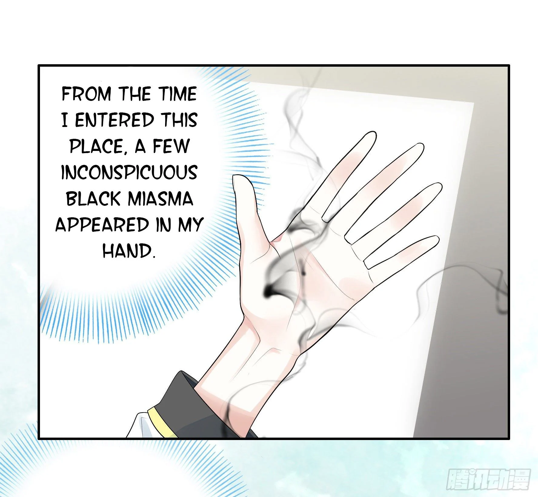 I Want to Roam Chapter 14 - Page 40