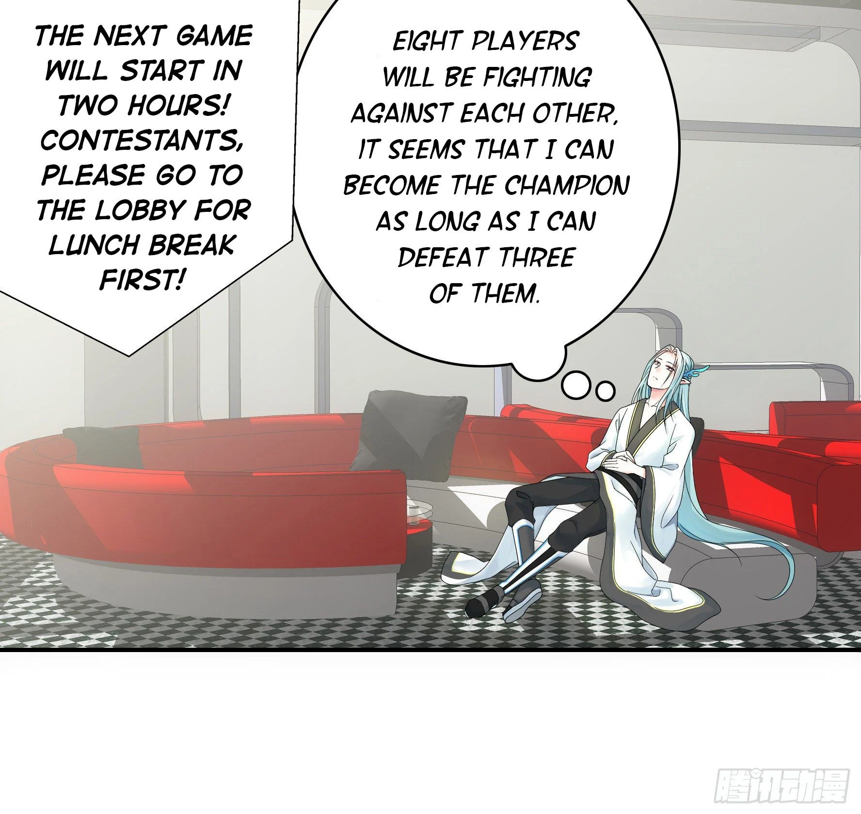 I Want to Roam Chapter 14 - Page 5