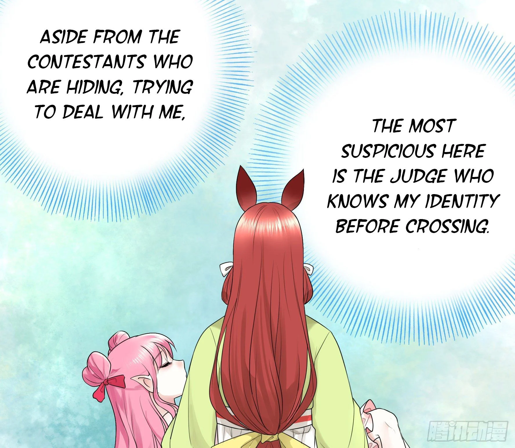 I Want to Roam Chapter 14 - Page 41