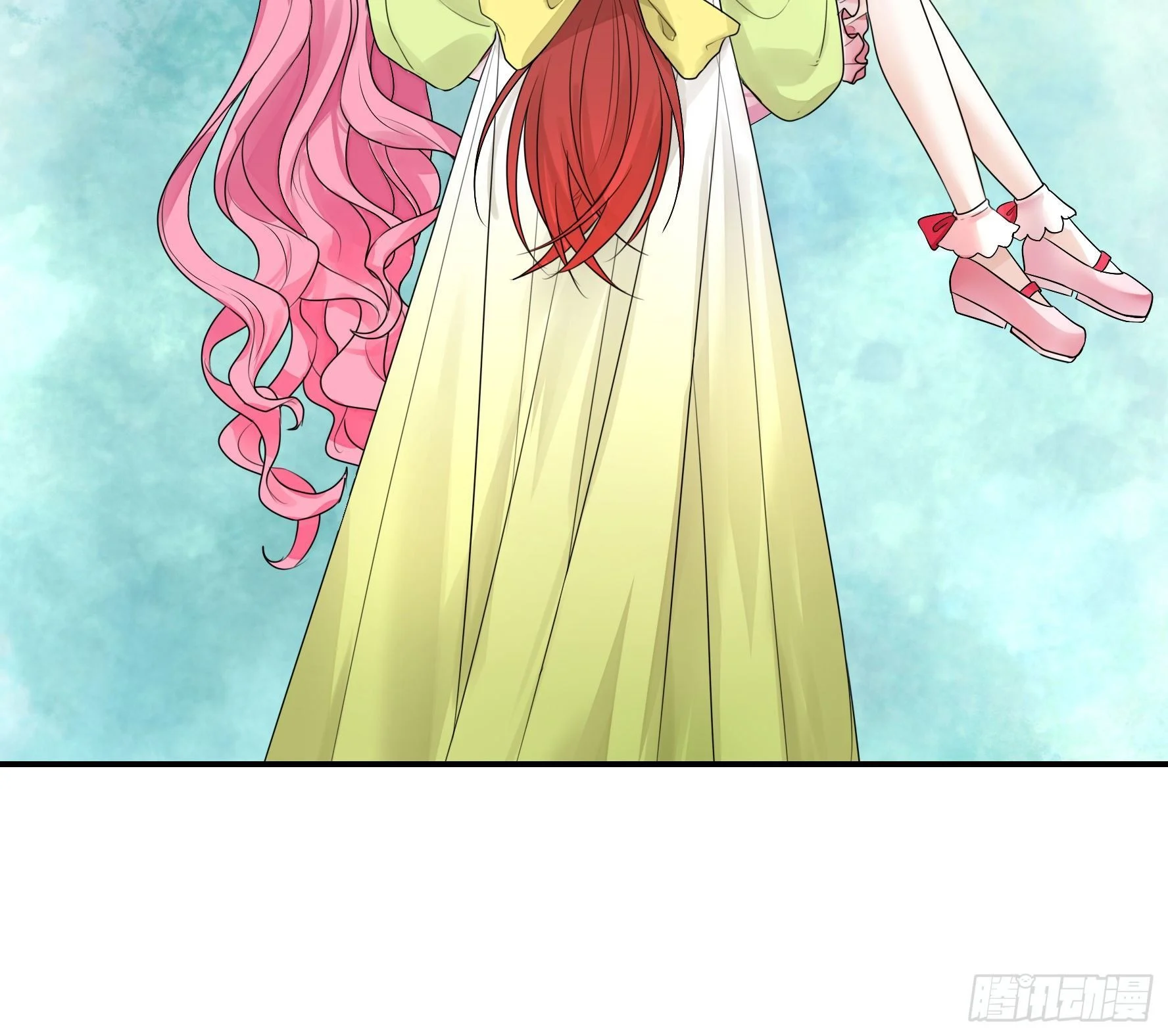 I Want to Roam Chapter 14 - Page 42