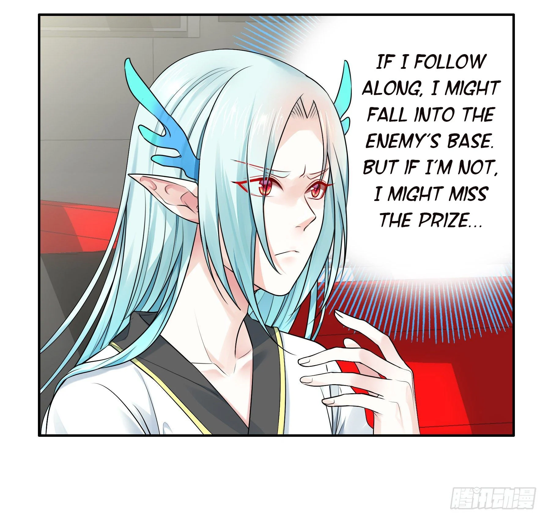 I Want to Roam Chapter 14 - Page 43