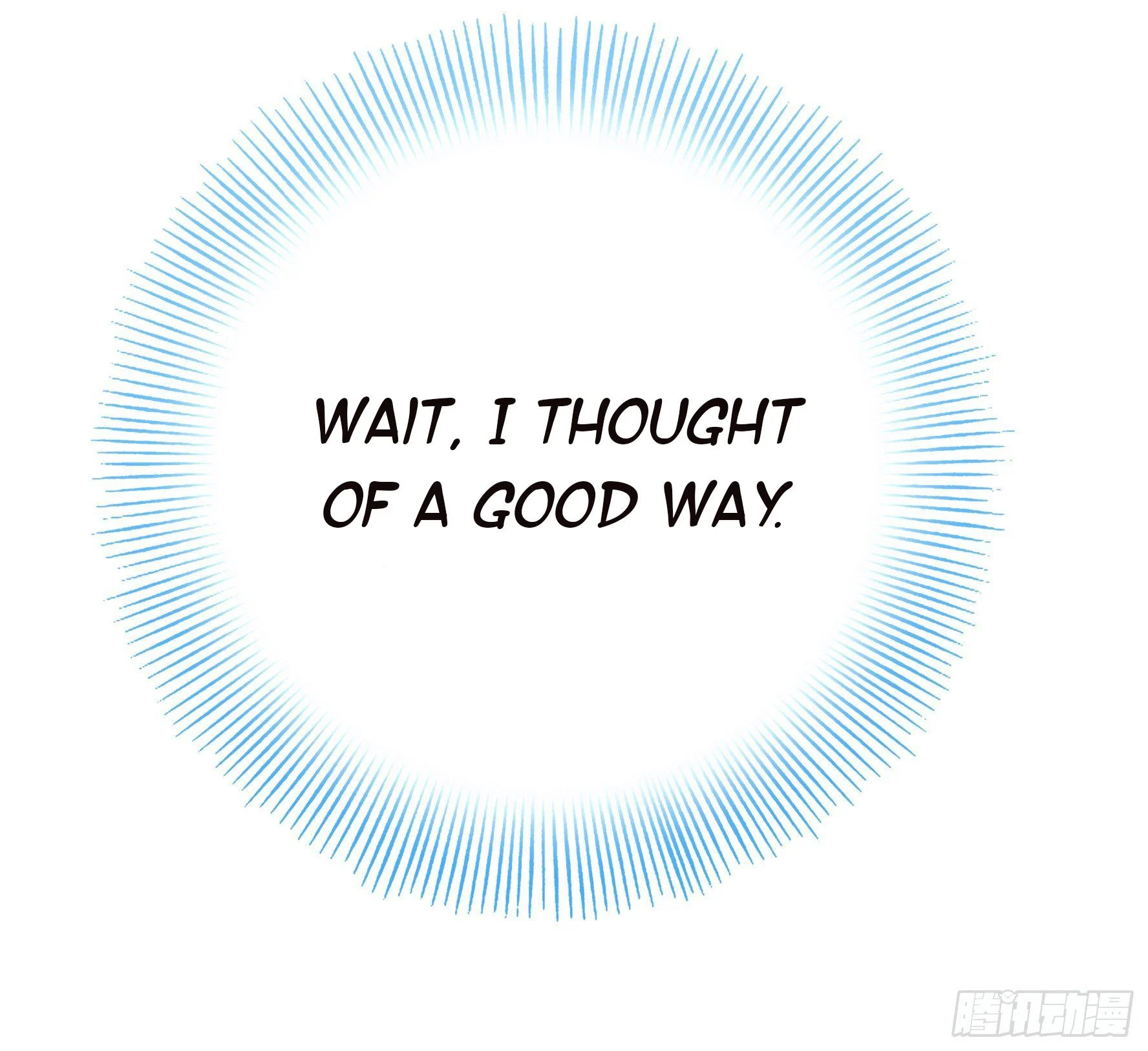 I Want to Roam Chapter 14 - Page 44