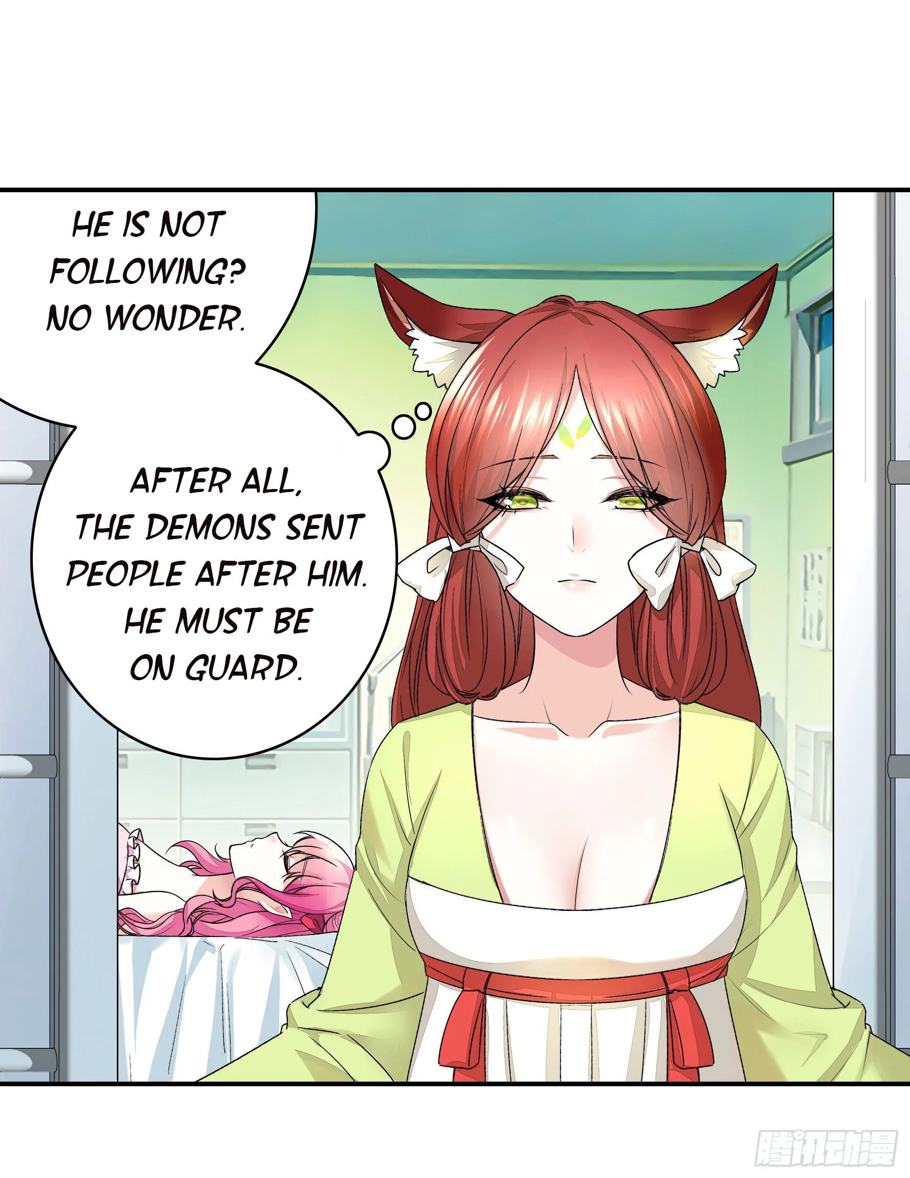 I Want to Roam Chapter 14 - Page 46