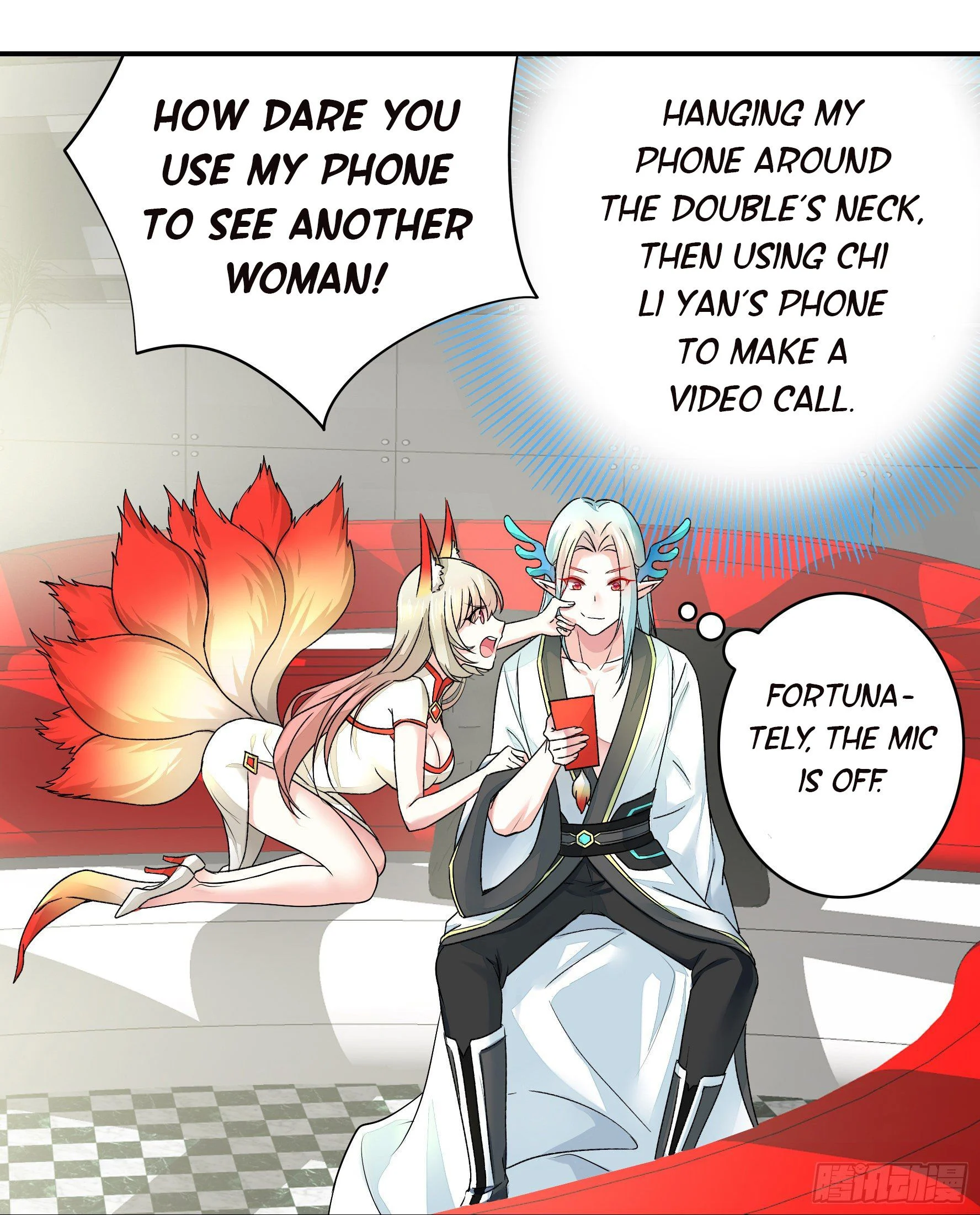I Want to Roam Chapter 14 - Page 49