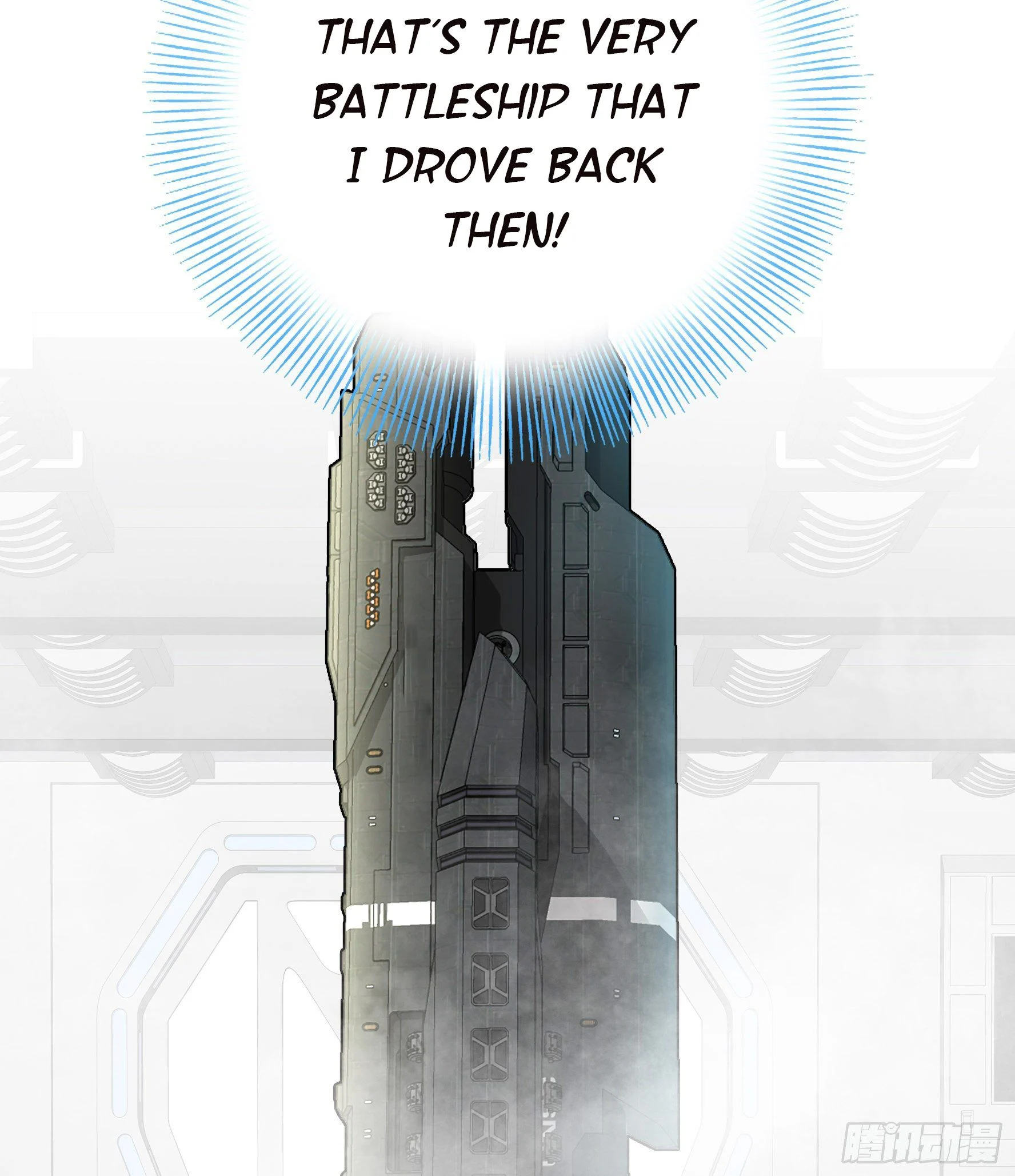 I Want to Roam Chapter 14 - Page 54